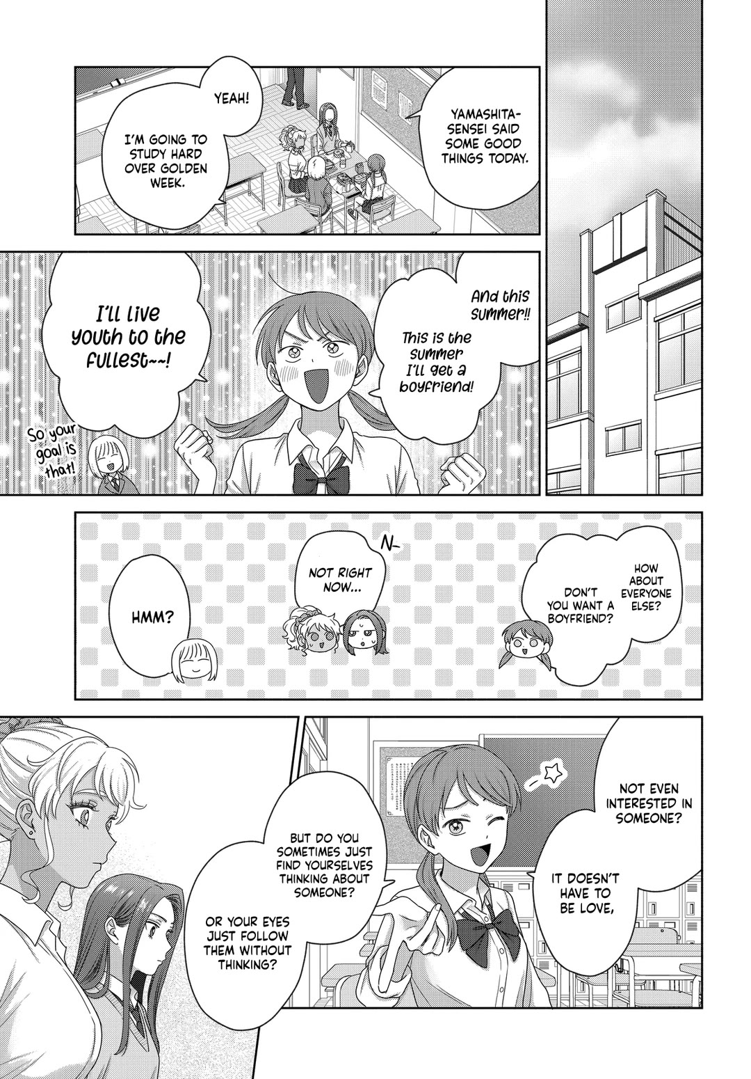 Gal Can’t Be Kind to Otaku?! Chapter 75 - Page 17