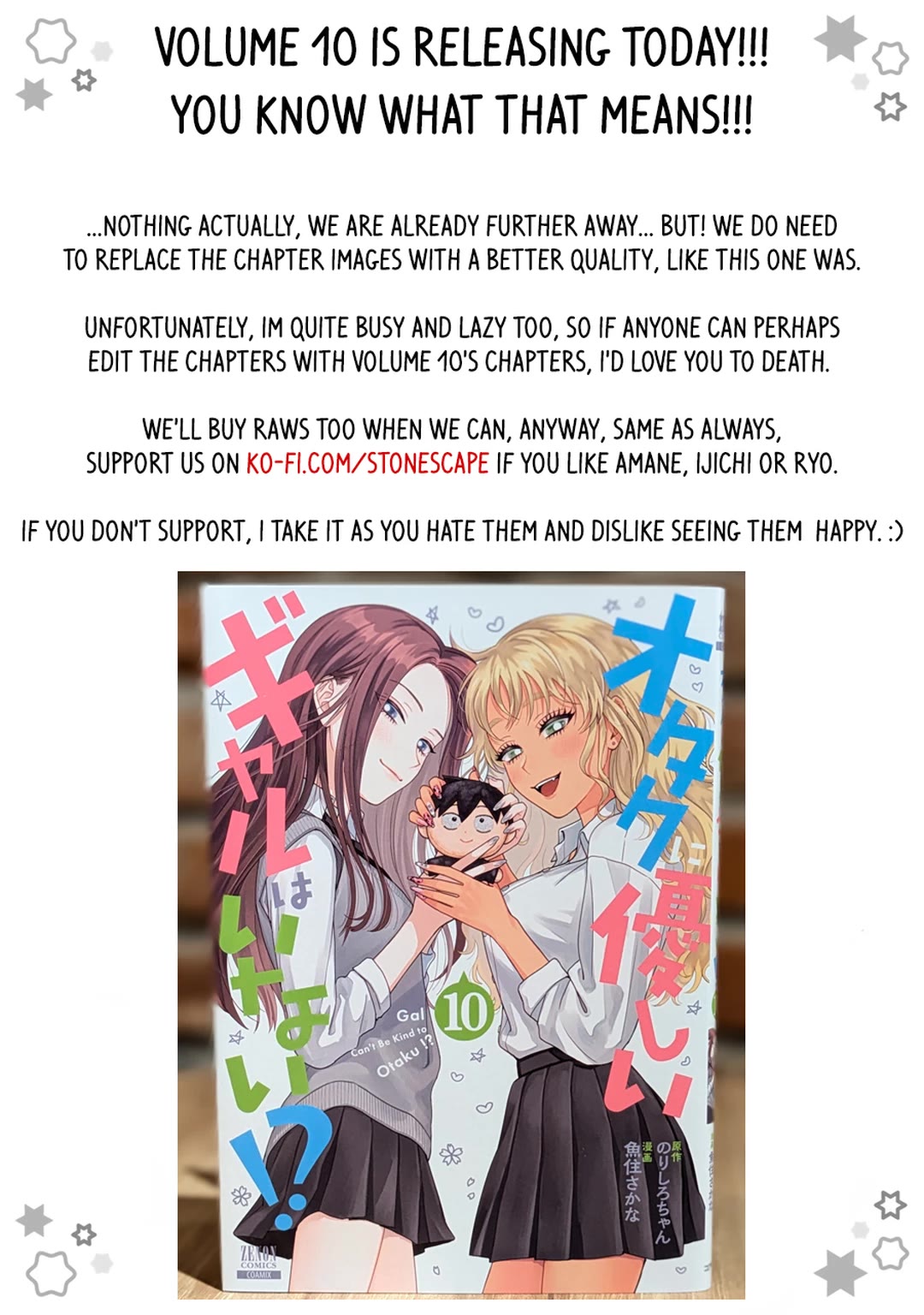 Gal Can’t Be Kind to Otaku?! Chapter 75 - Page 19