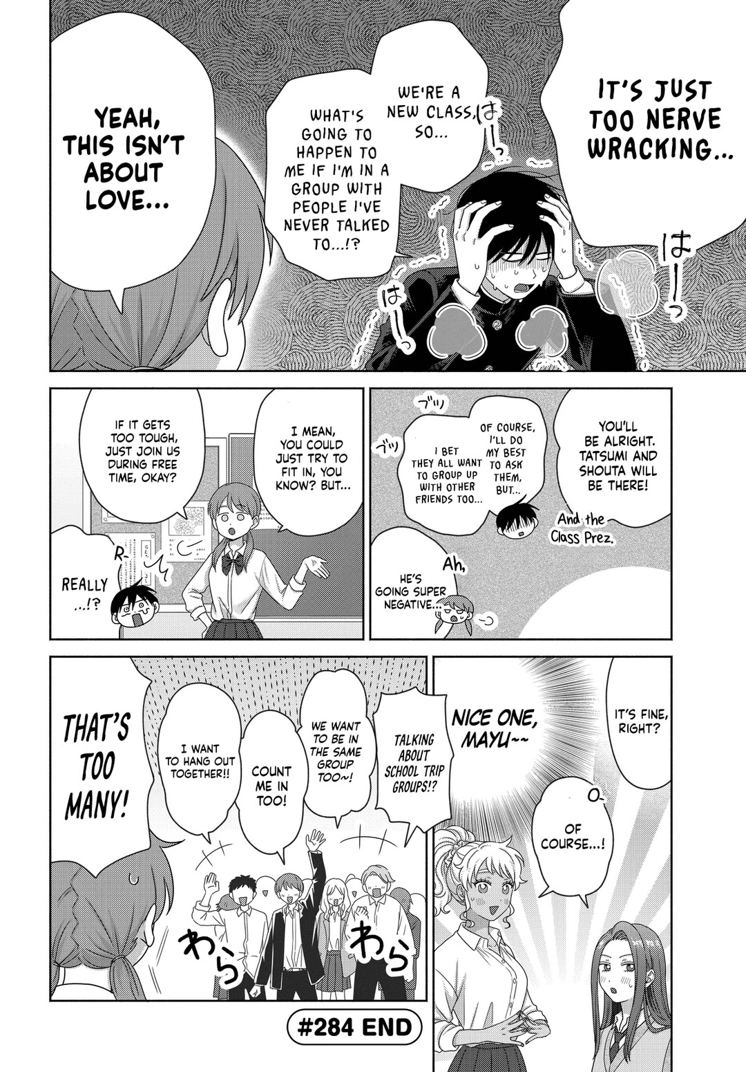 Gal Can’t Be Kind to Otaku?! Chapter 75 - Page 6