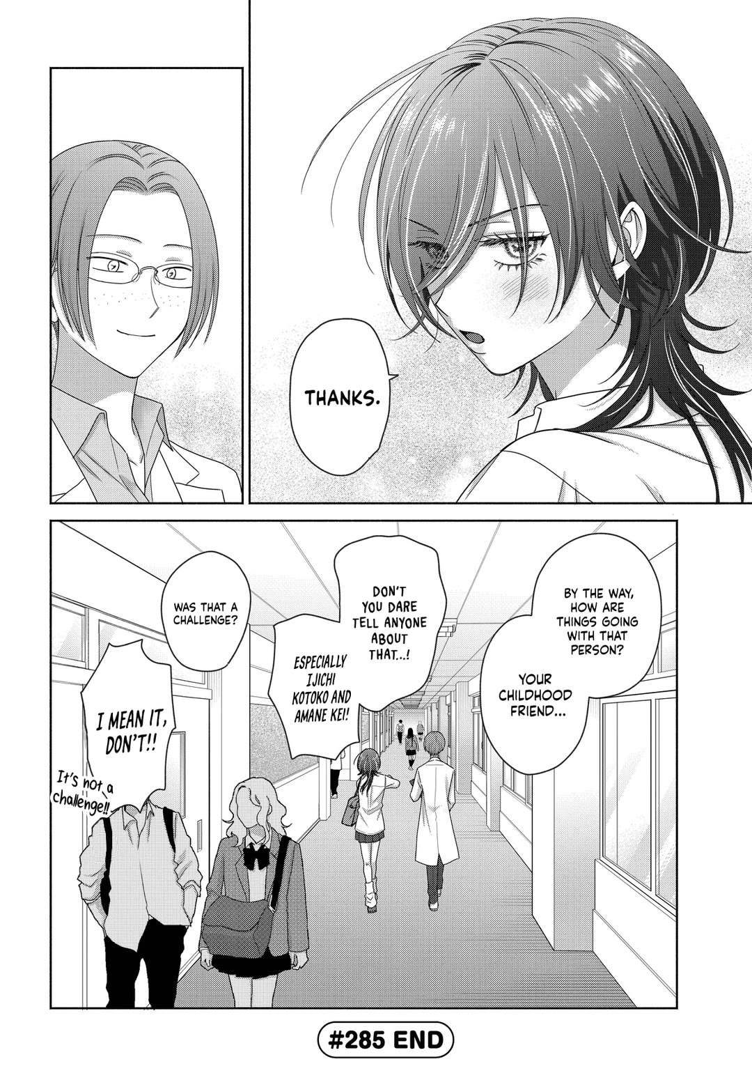 Gal Can’t Be Kind to Otaku?! Chapter 75 - Page 10