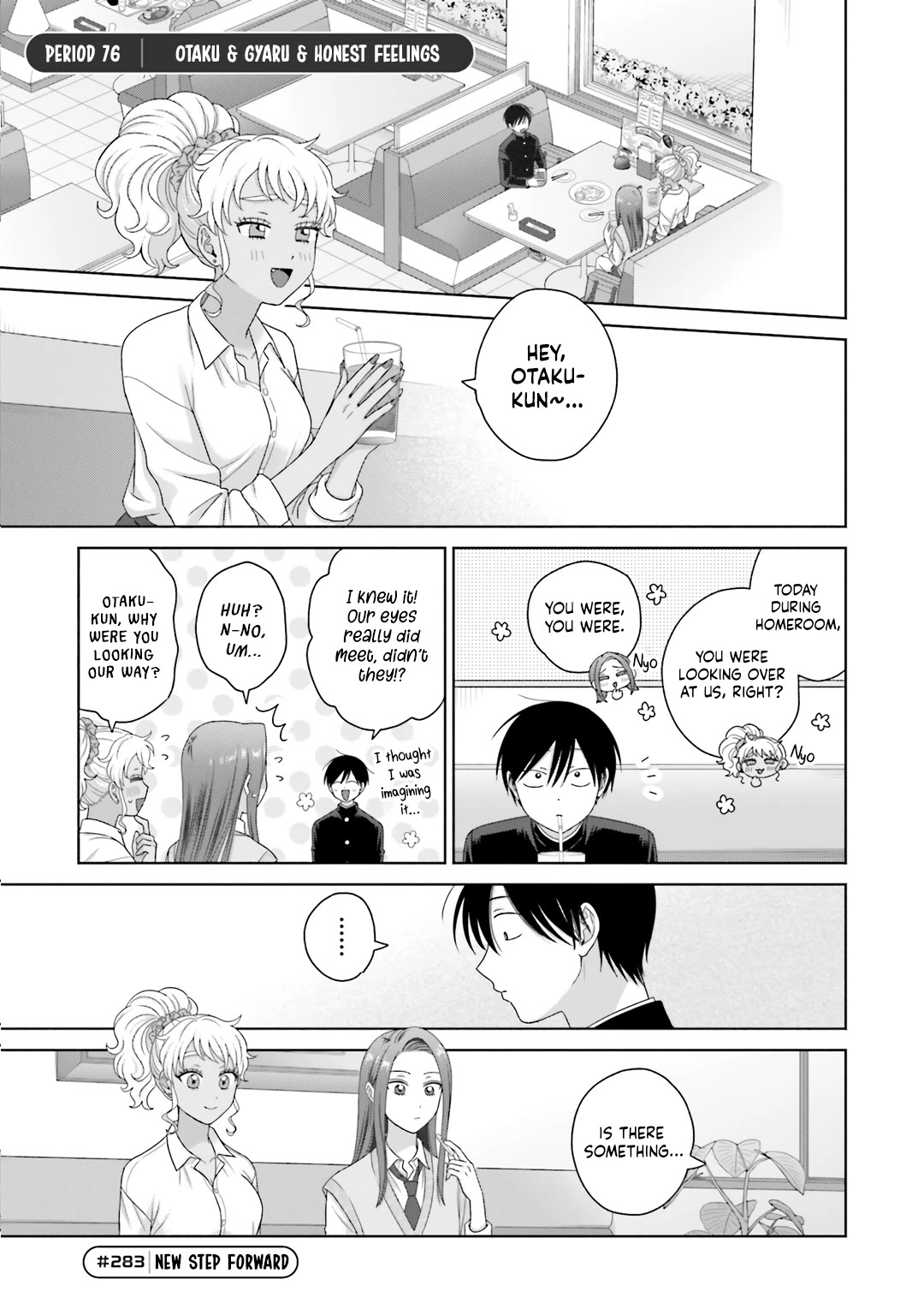 Gal Can’t Be Kind to Otaku?! Chapter 76 - Page 1