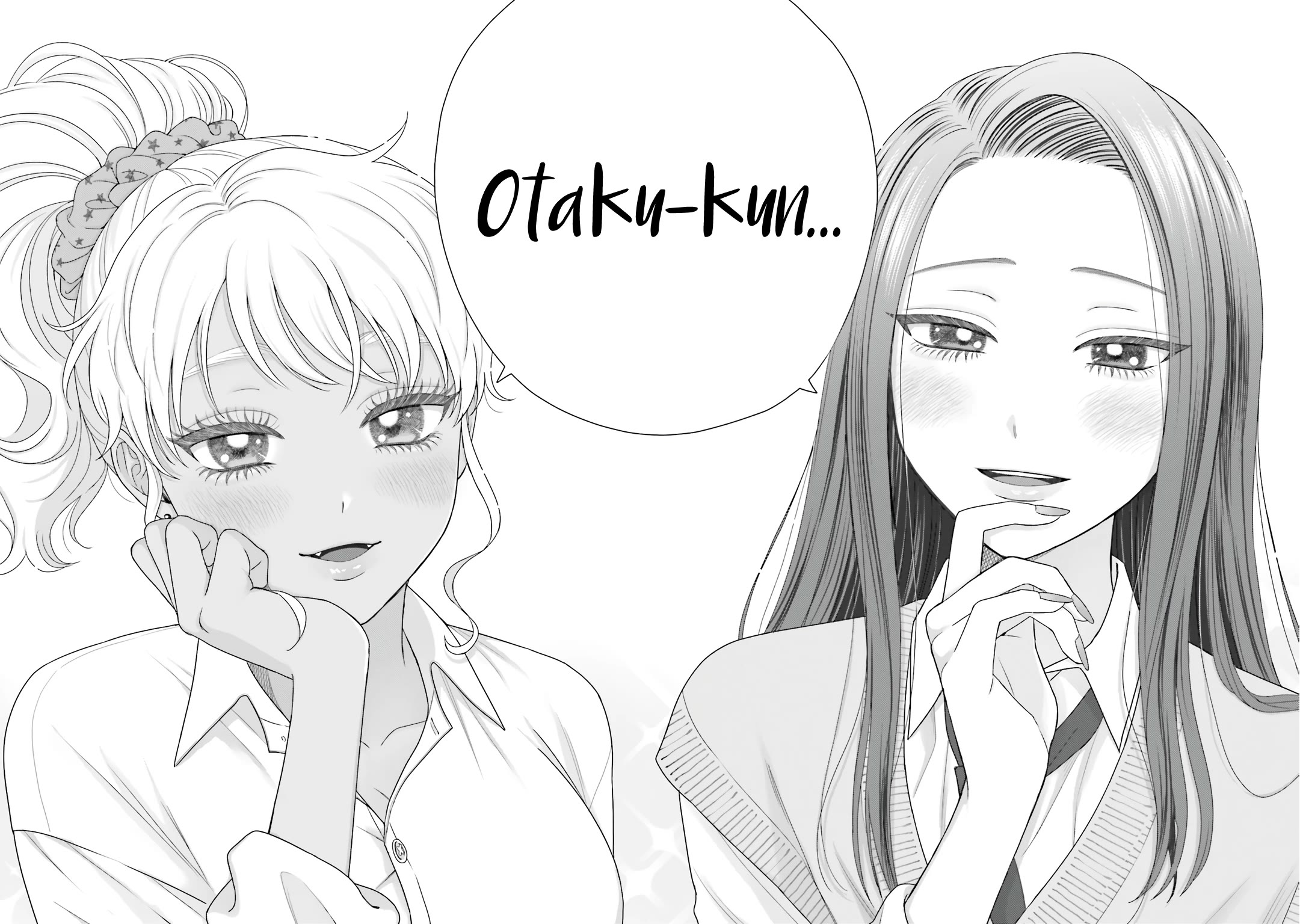 Gal Can’t Be Kind to Otaku?! Chapter 76 - Page 12