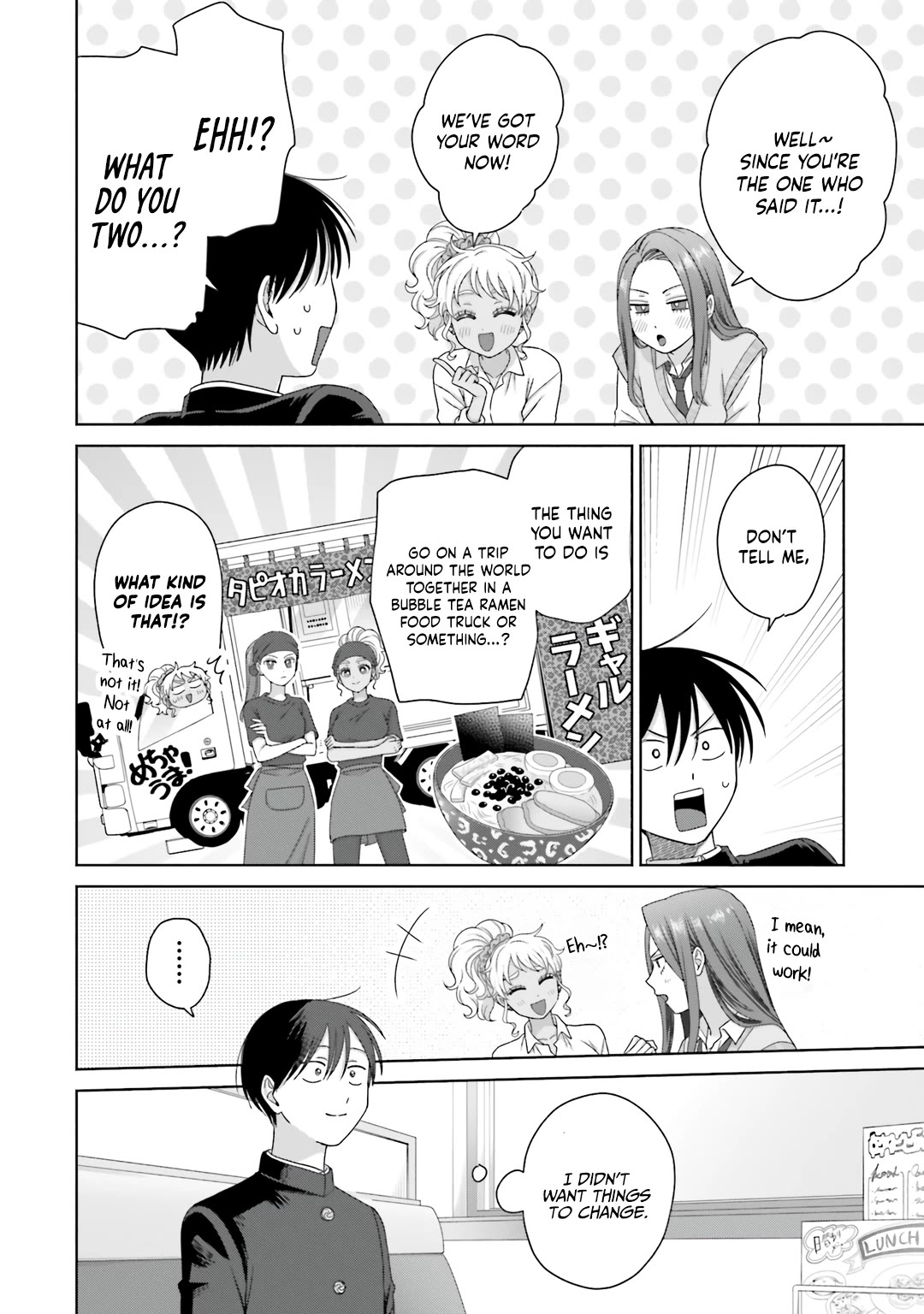 Gal Can’t Be Kind to Otaku?! Chapter 76 - Page 13