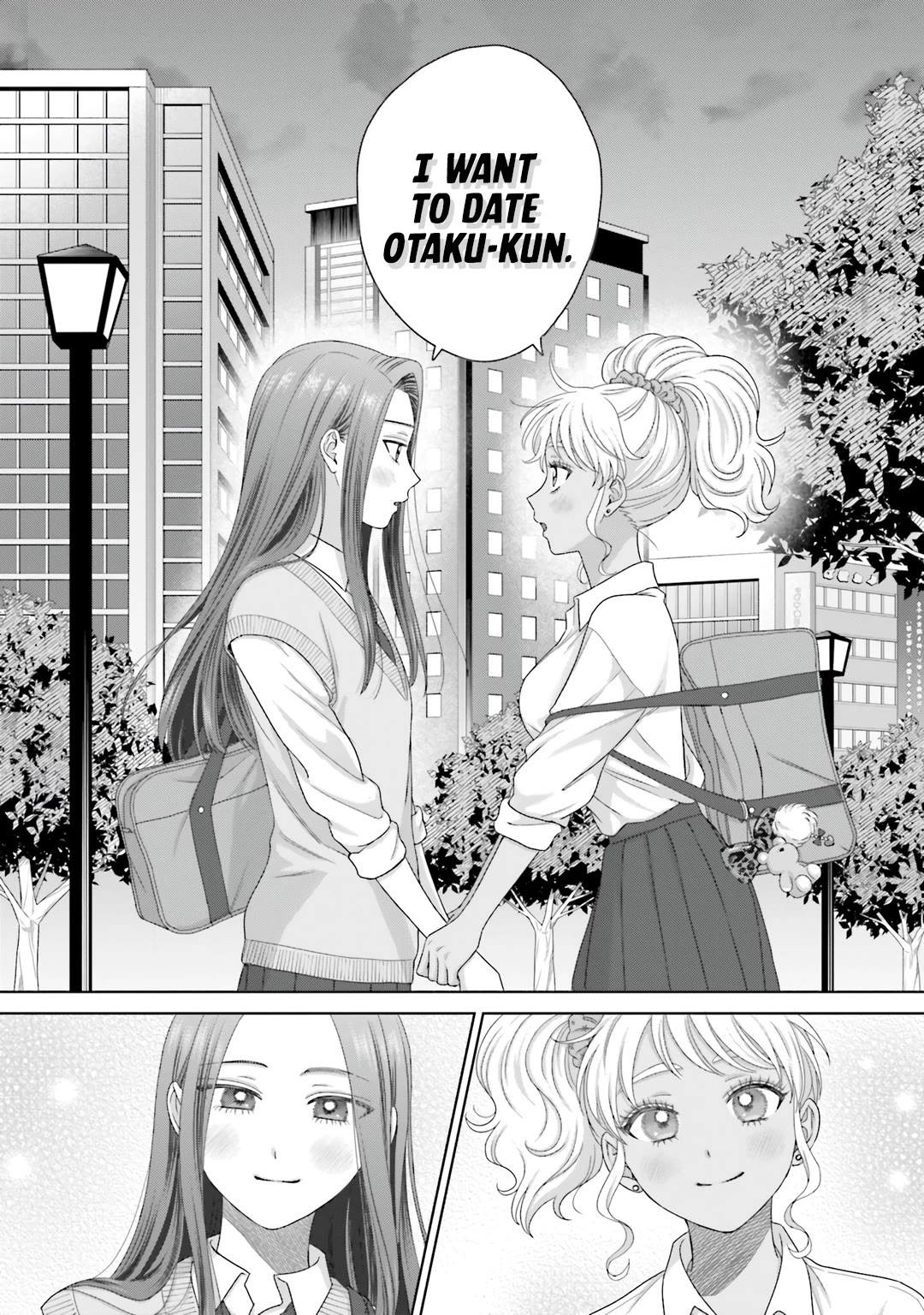 Gal Can’t Be Kind to Otaku?! Chapter 76 - Page 16