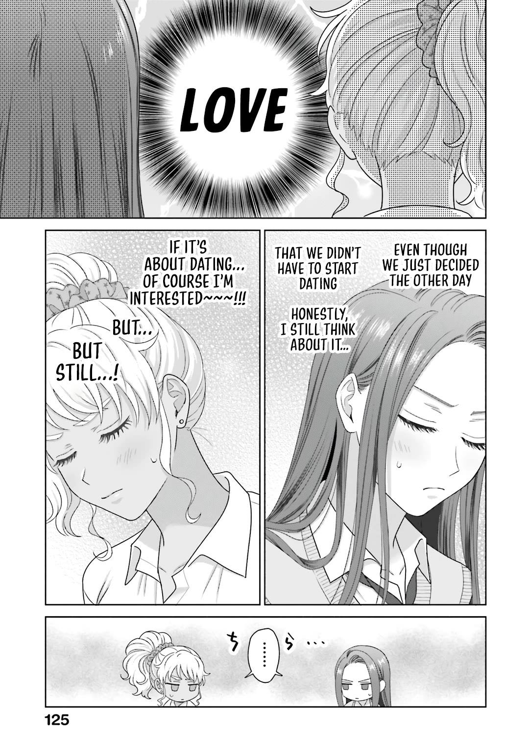 Gal Can’t Be Kind to Otaku?! Chapter 76 - Page 3