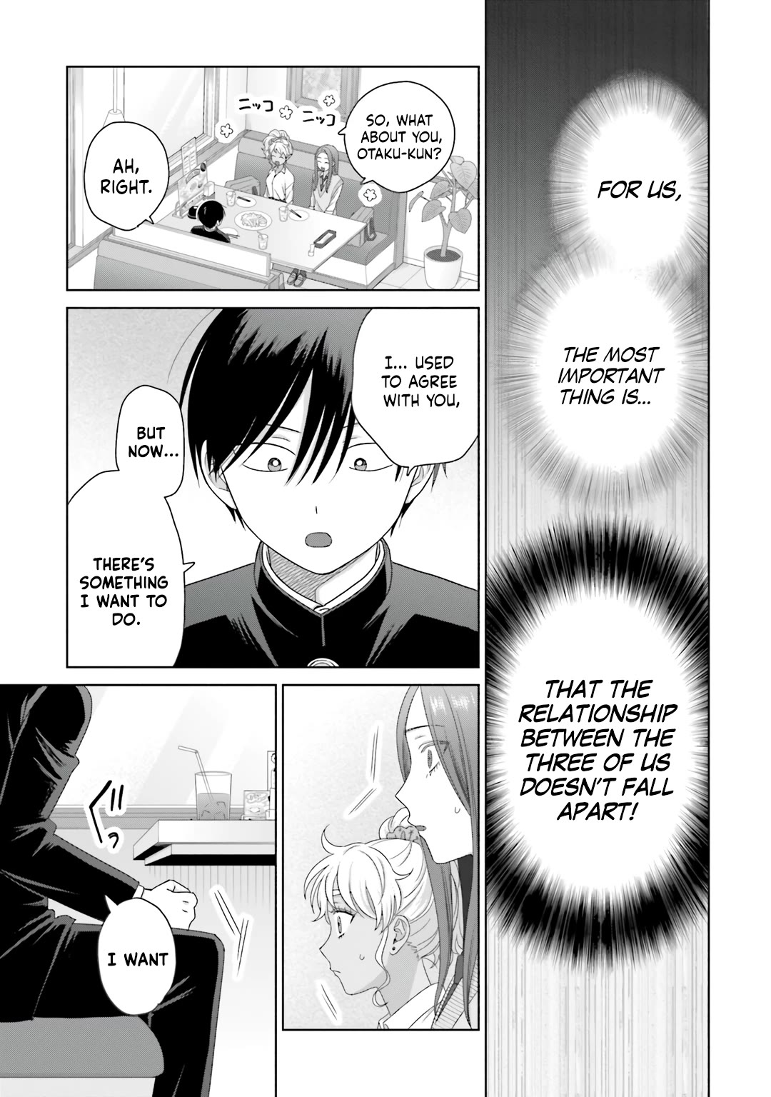 Gal Can’t Be Kind to Otaku?! Chapter 76 - Page 5