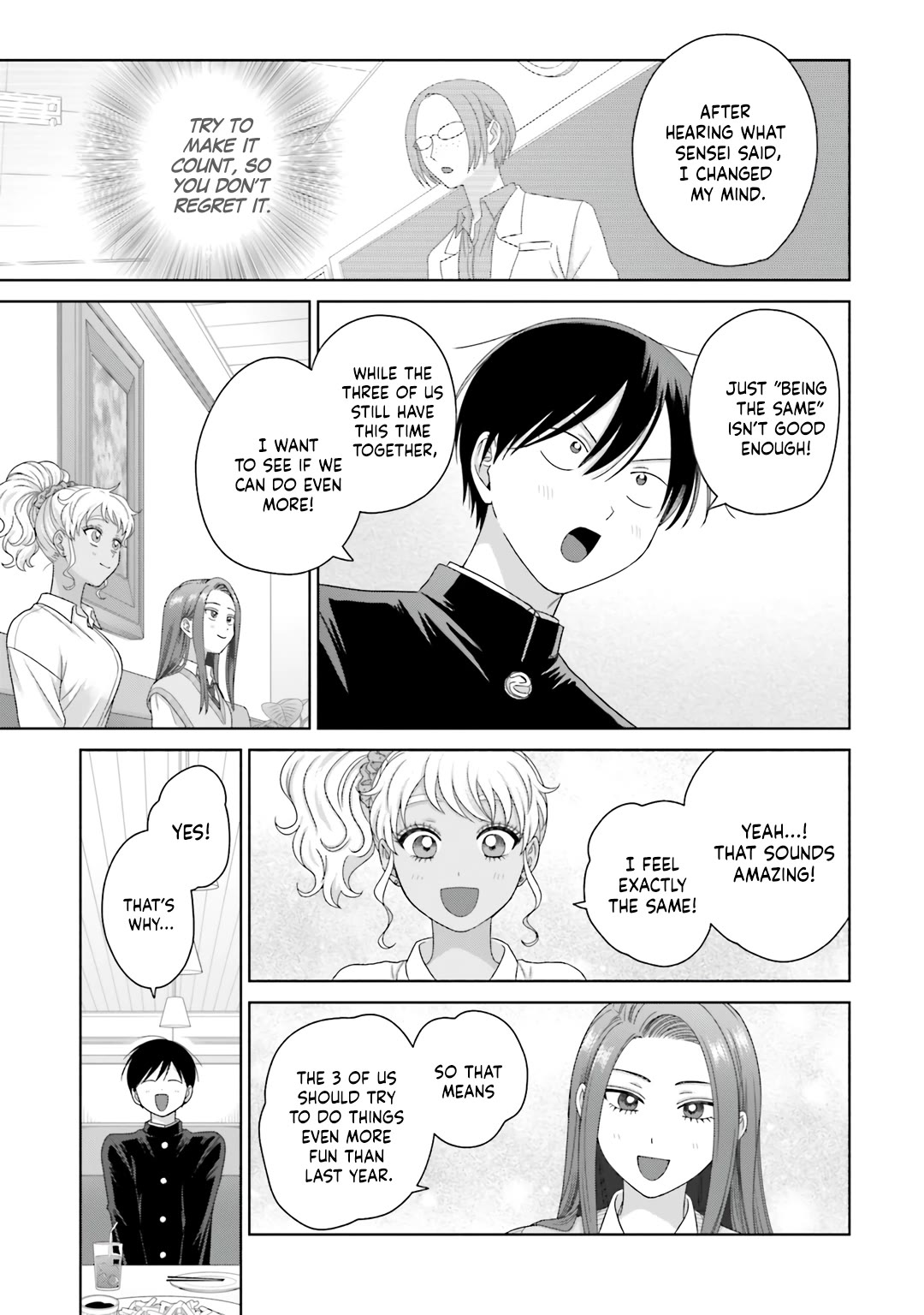 Gal Can’t Be Kind to Otaku?! Chapter 76 - Page 7