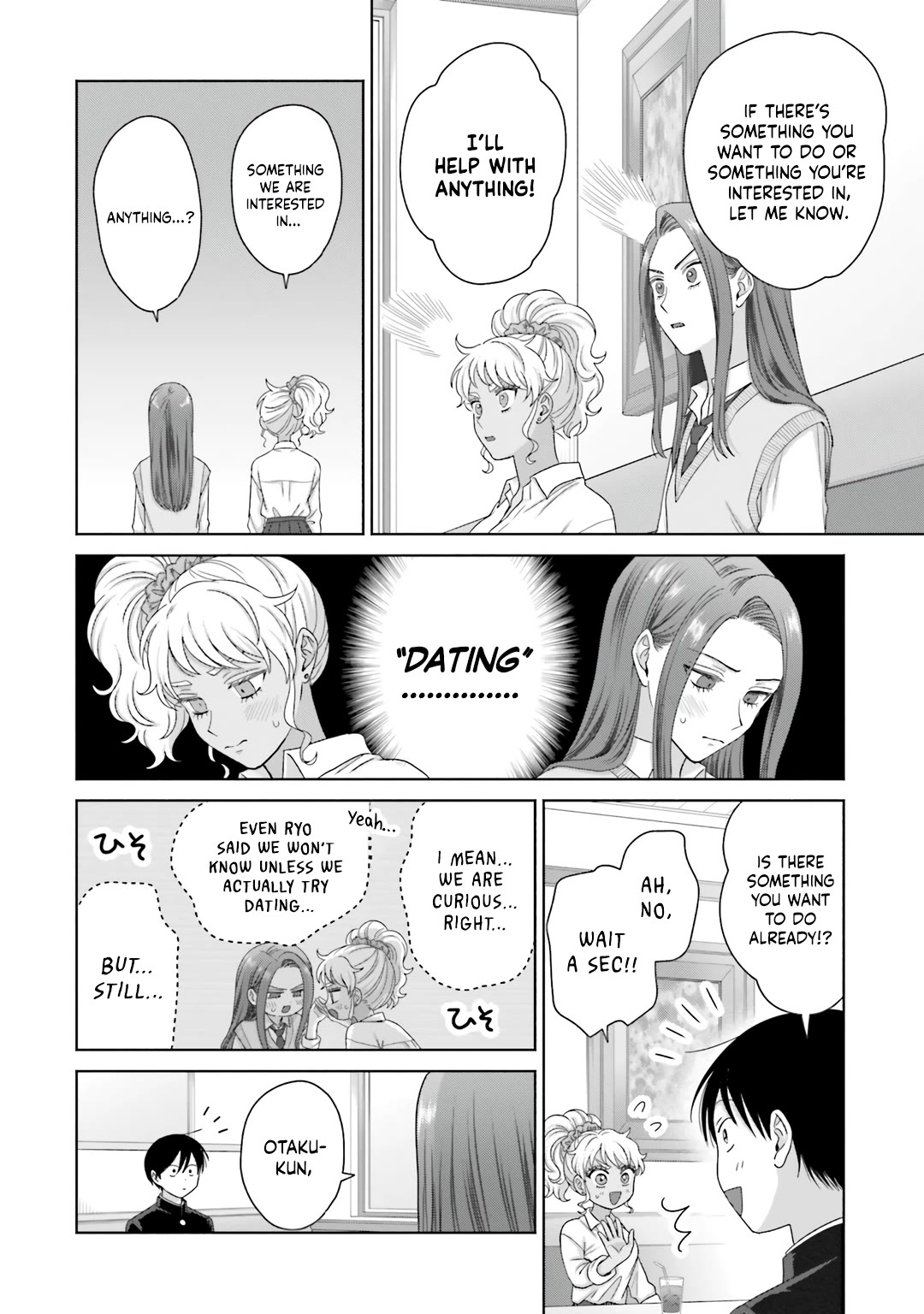 Gal Can’t Be Kind to Otaku?! Chapter 76 - Page 8