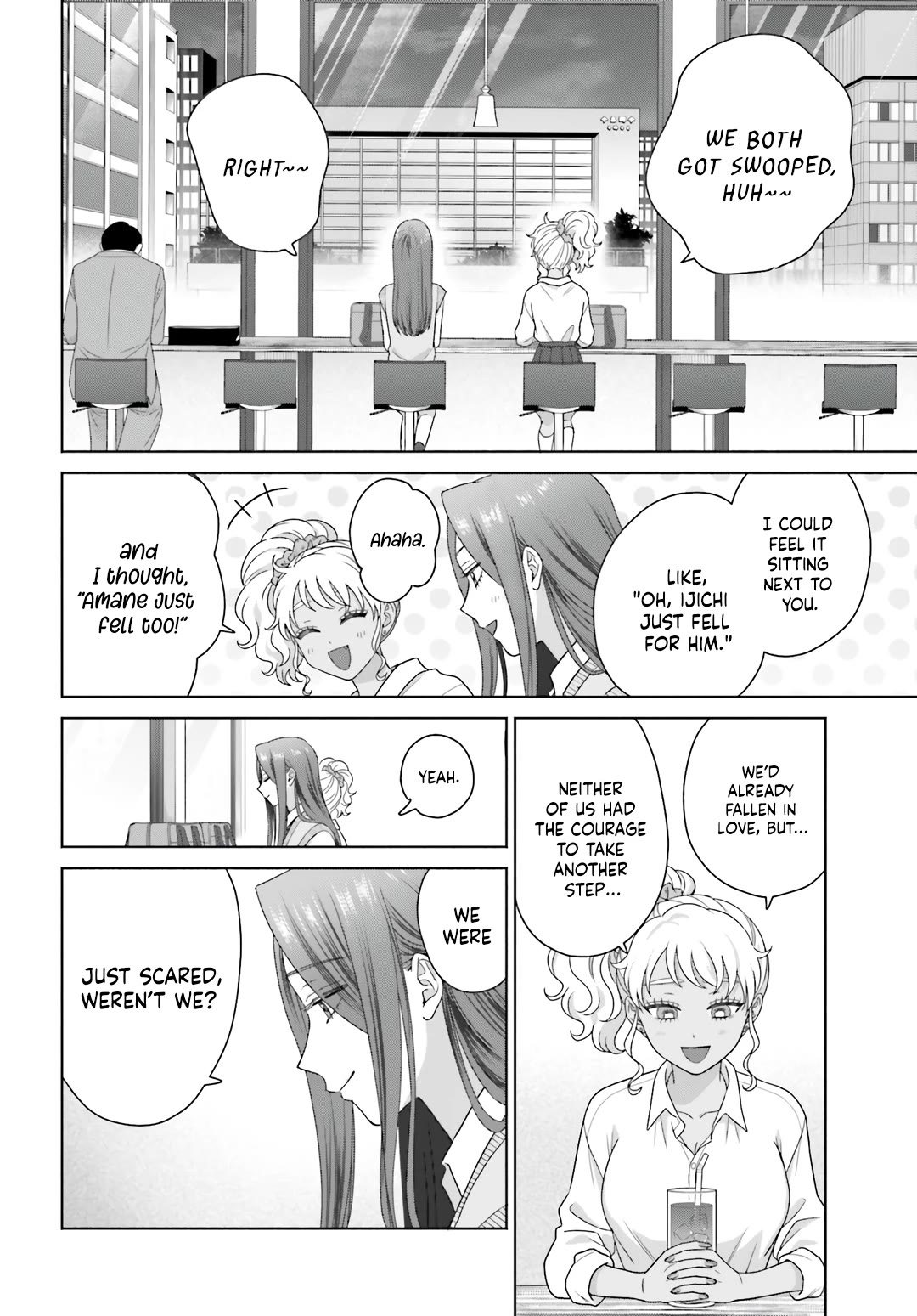 Gal Can’t Be Kind to Otaku?! Chapter 77 - Page 2