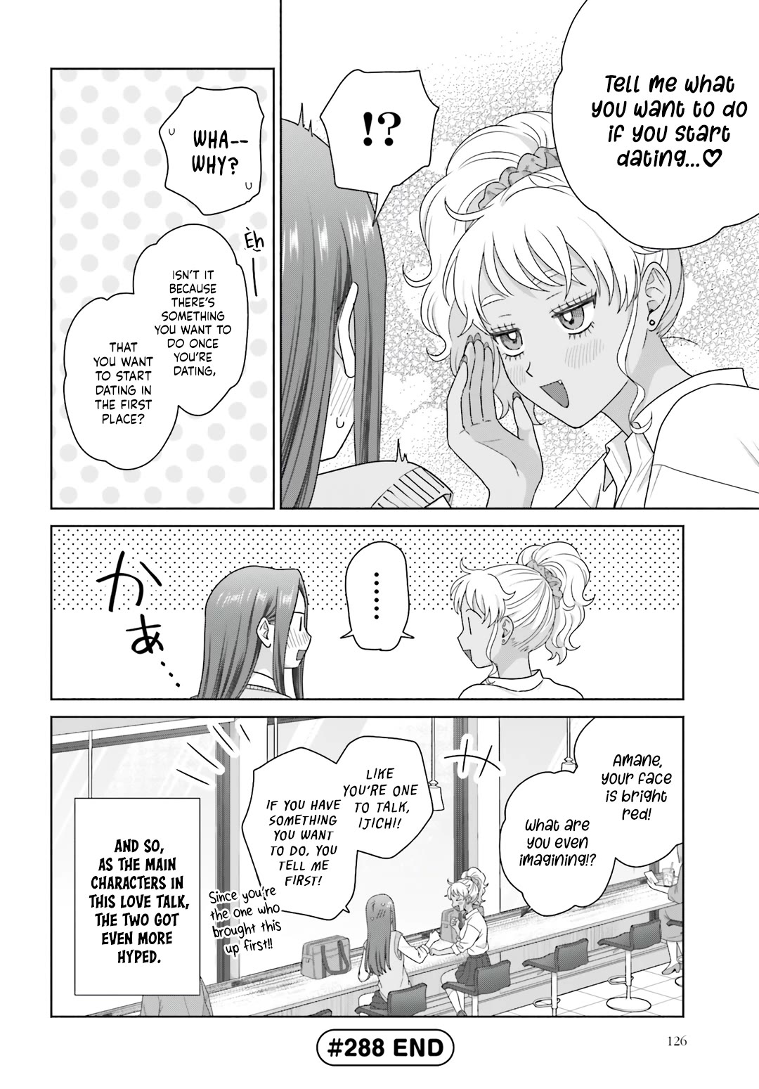 Gal Can’t Be Kind to Otaku?! Chapter 77 - Page 4
