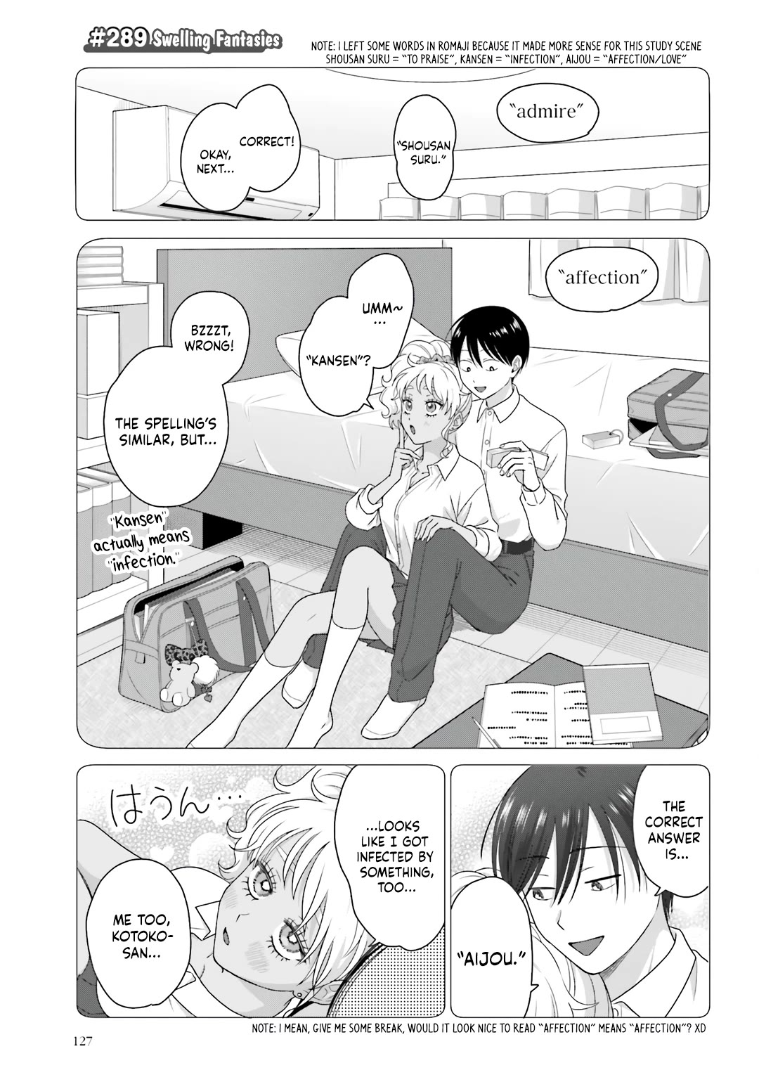 Gal Can’t Be Kind to Otaku?! Chapter 77 - Page 5