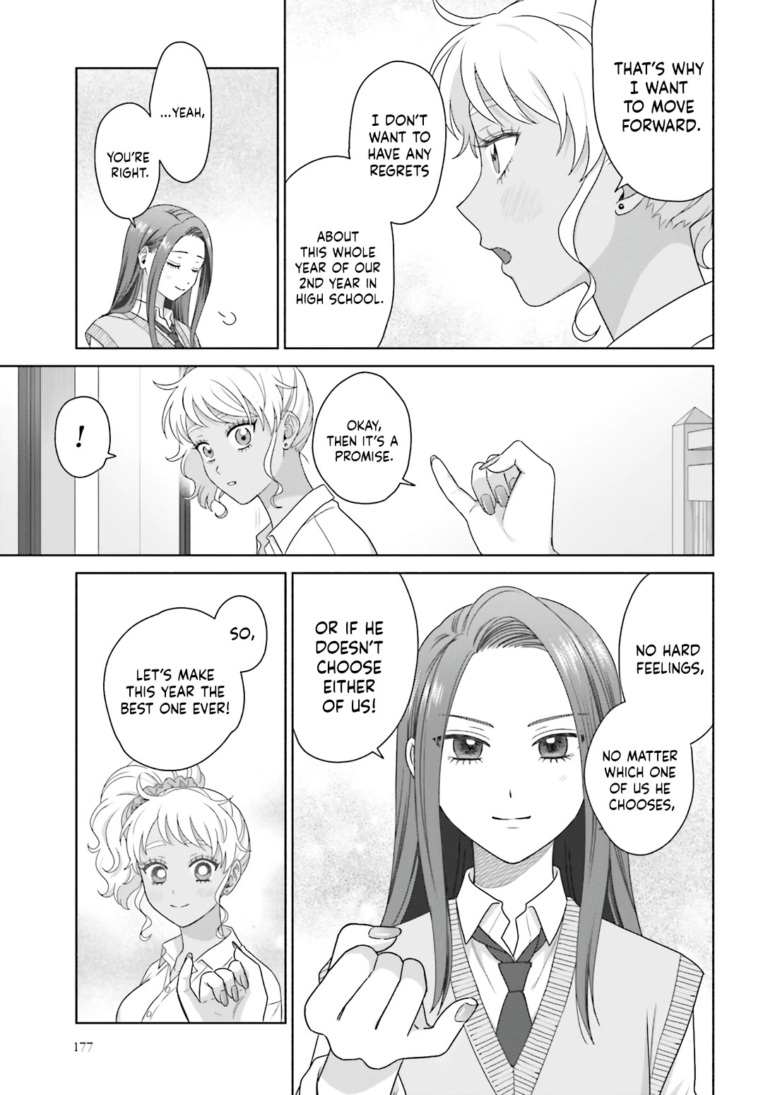 Gal Can’t Be Kind to Otaku?! Chapter 78 - Page 5
