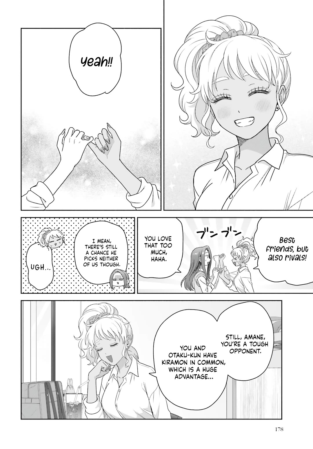 Gal Can’t Be Kind to Otaku?! Chapter 78 - Page 6
