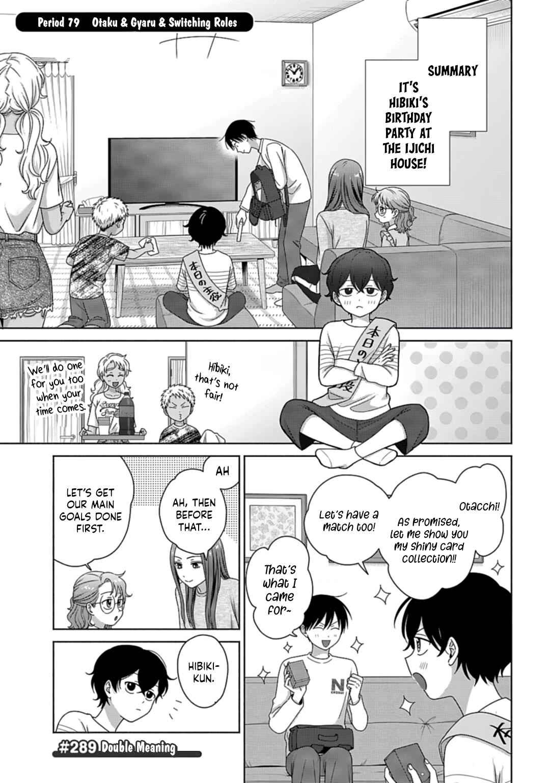 Gal Can’t Be Kind to Otaku?! Chapter 79 - Page 1
