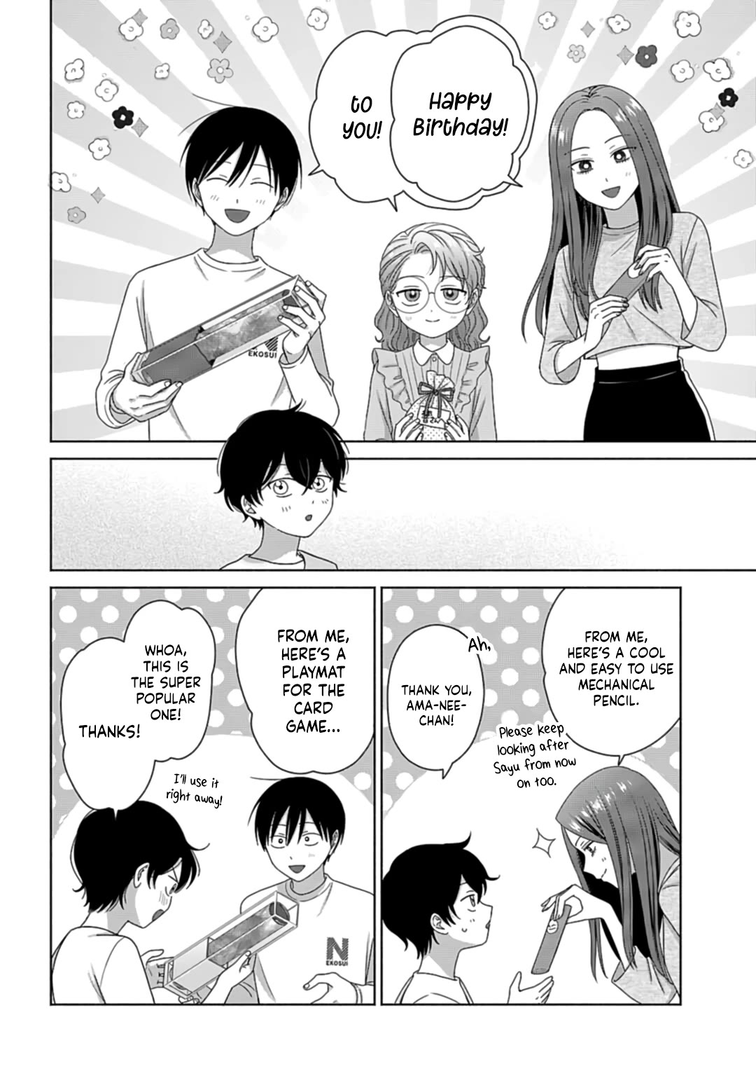 Gal Can’t Be Kind to Otaku?! Chapter 79 - Page 2
