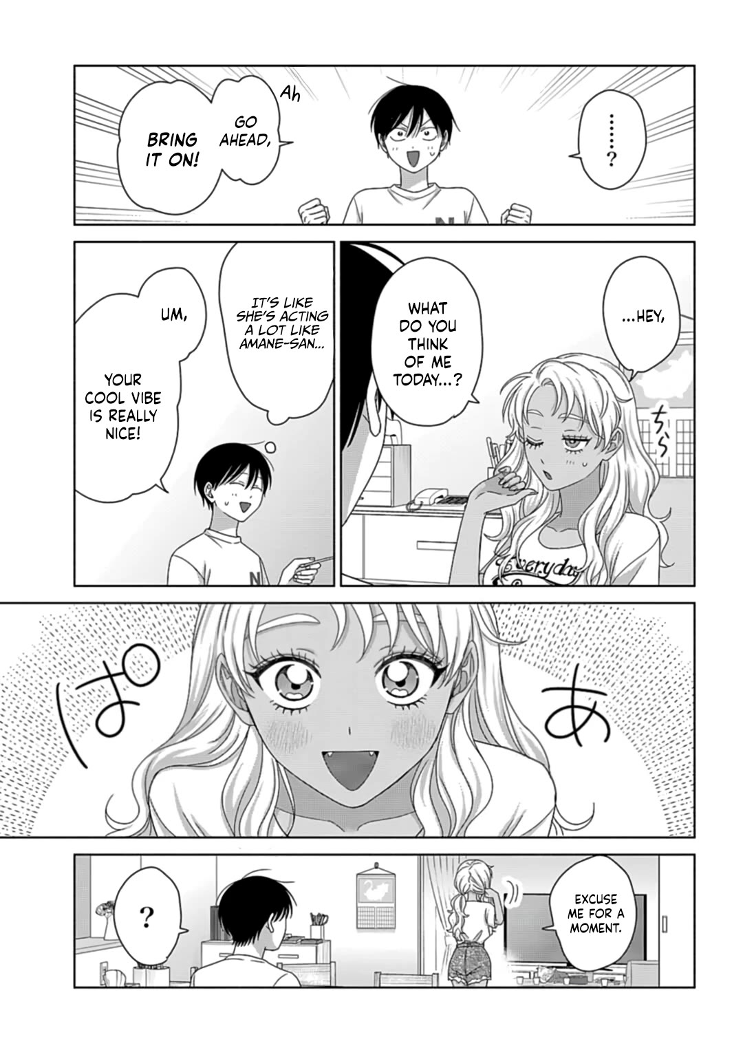 Gal Can’t Be Kind to Otaku?! Chapter 79 - Page 11