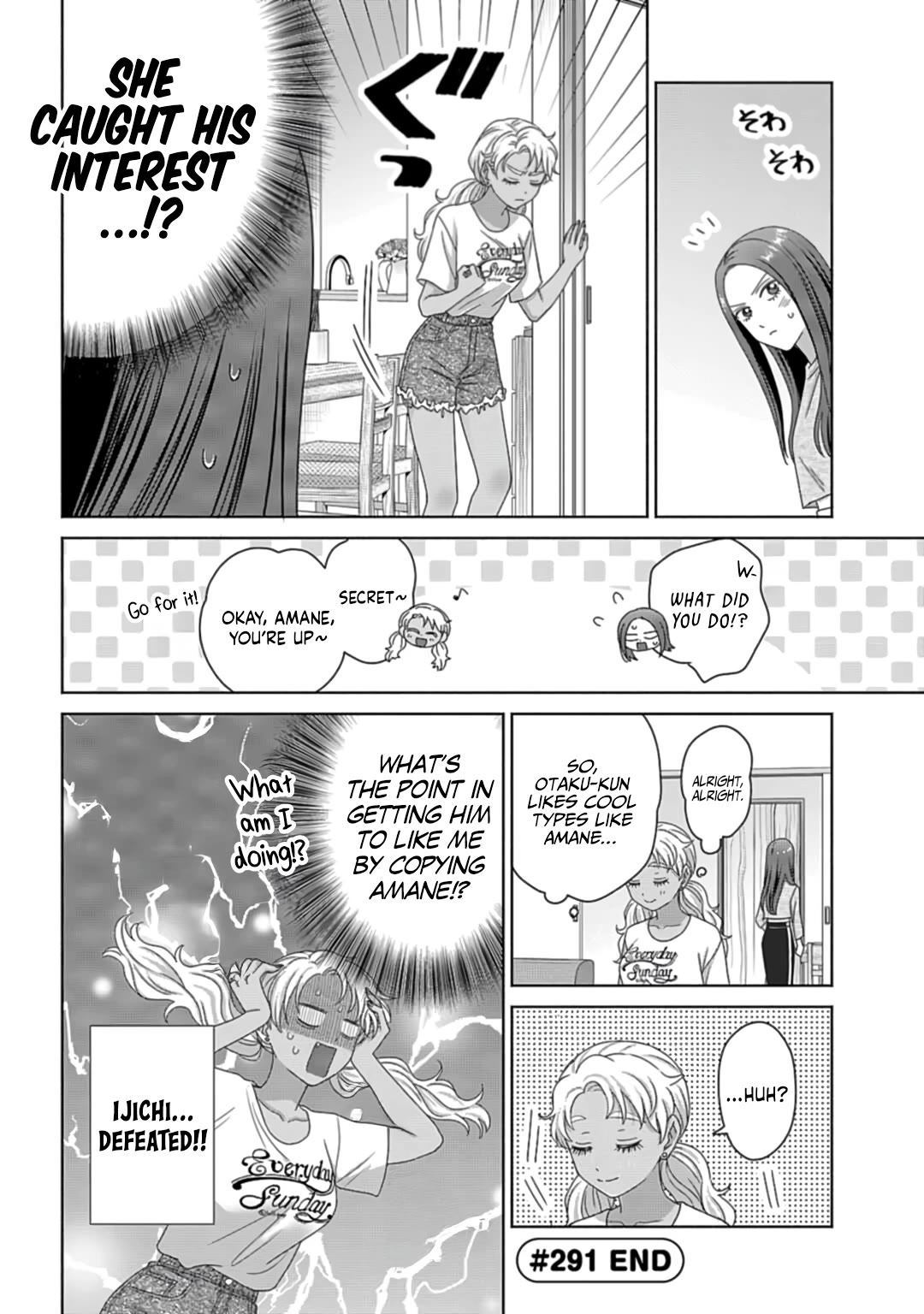 Gal Can’t Be Kind to Otaku?! Chapter 79 - Page 12