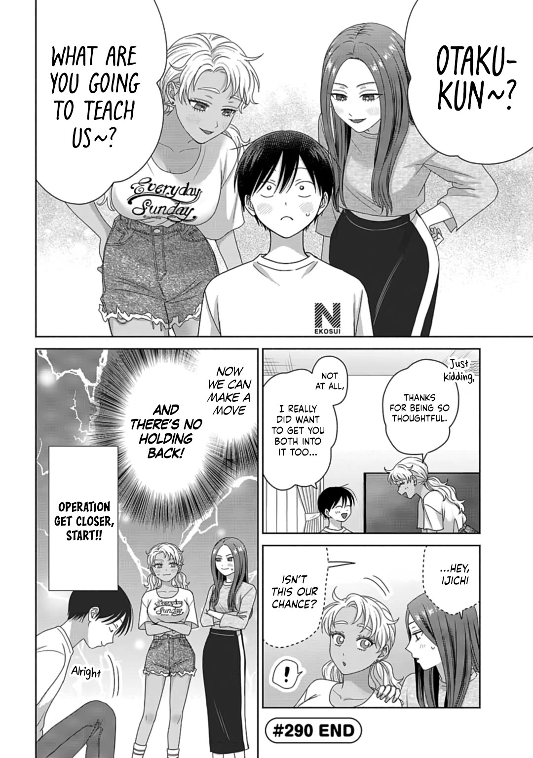 Gal Can’t Be Kind to Otaku?! Chapter 79 - Page 8