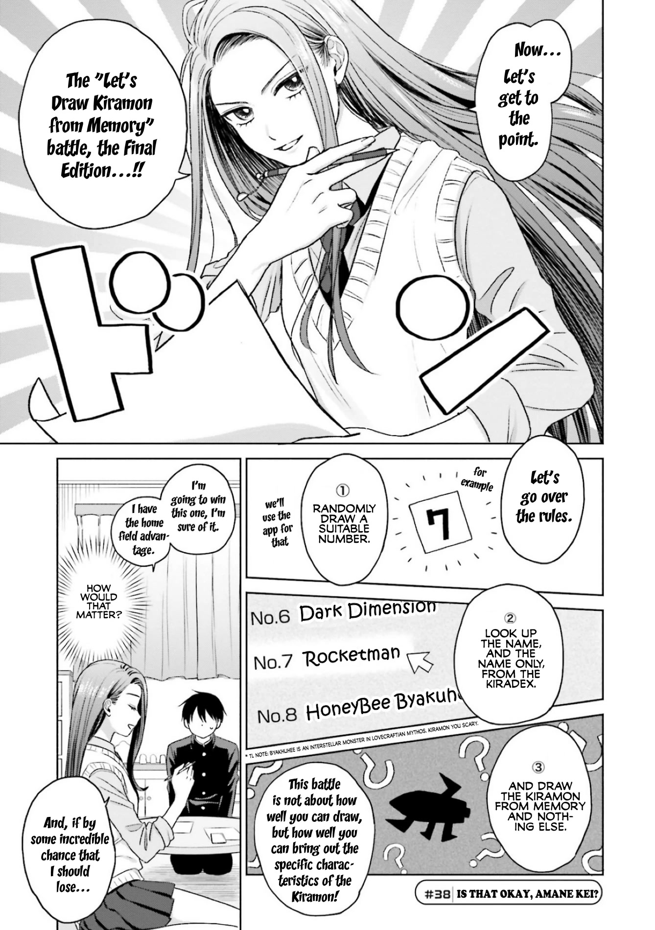 Gal Can’t Be Kind to Otaku?! Chapter 8.2 - Page 1