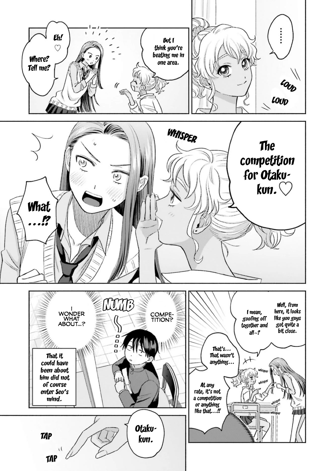 Gal Can’t Be Kind to Otaku?! Chapter 8.2 - Page 11