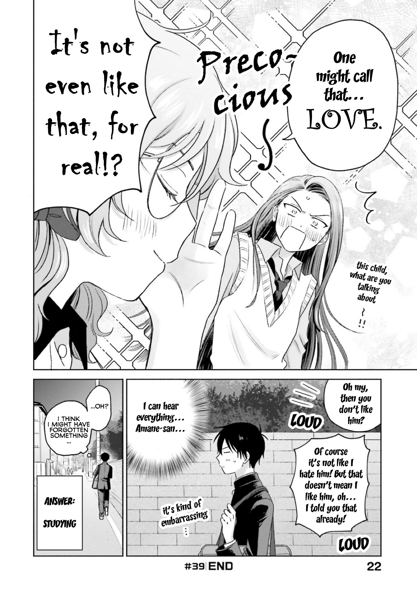 Gal Can’t Be Kind to Otaku?! Chapter 8.2 - Page 8