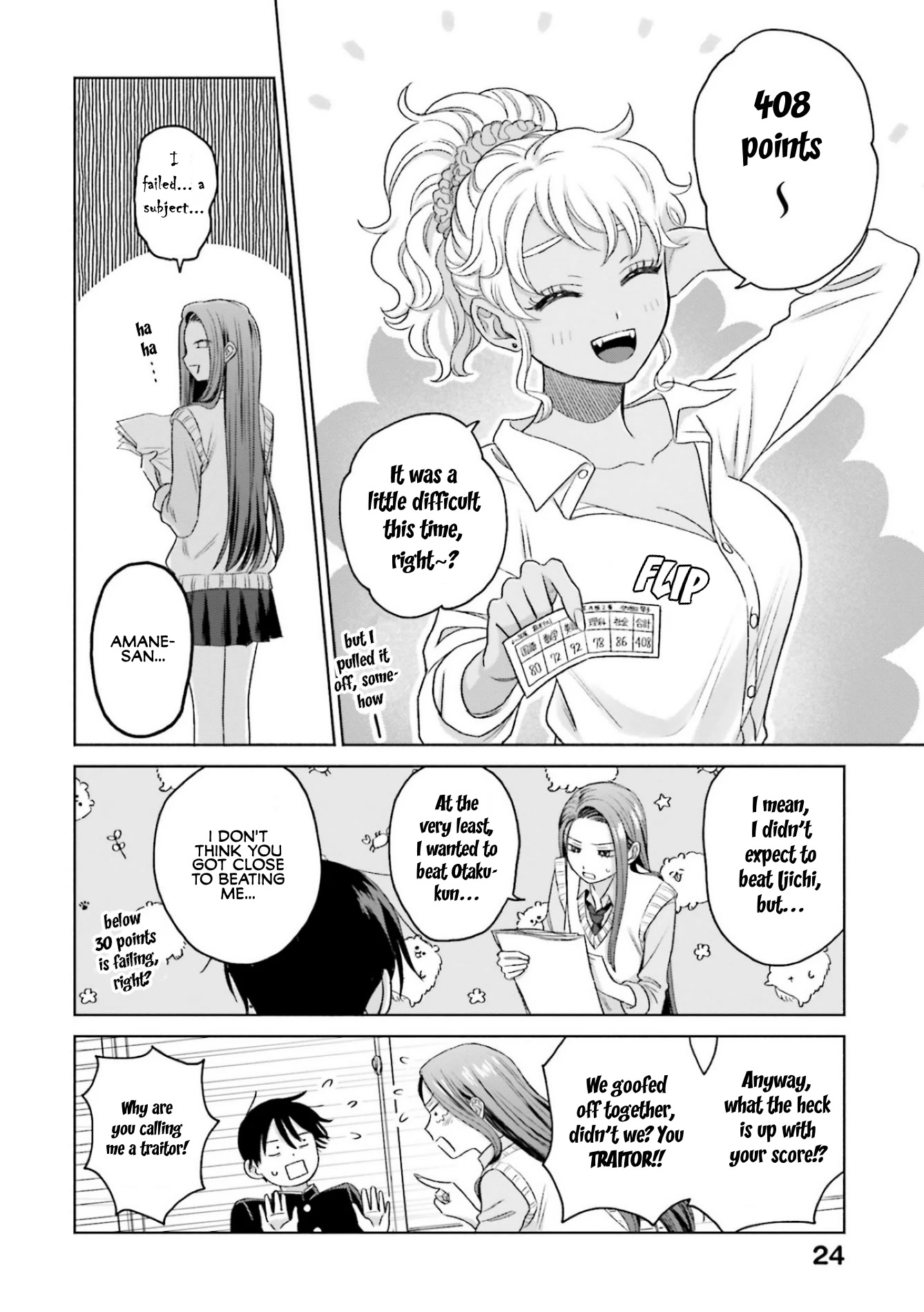Gal Can’t Be Kind to Otaku?! Chapter 8.2 - Page 10