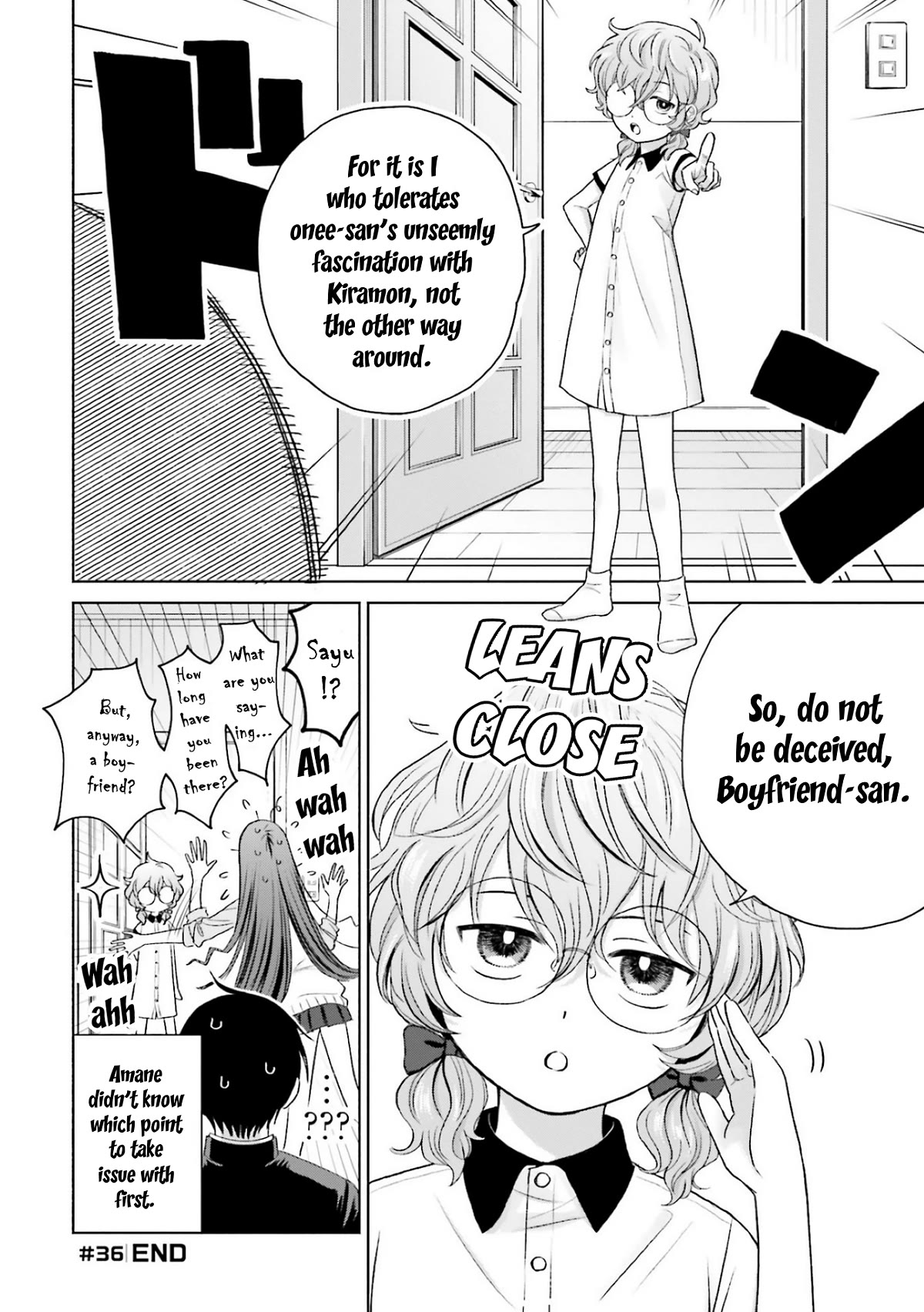 Gal Can’t Be Kind to Otaku?! Chapter 8 - Page 11