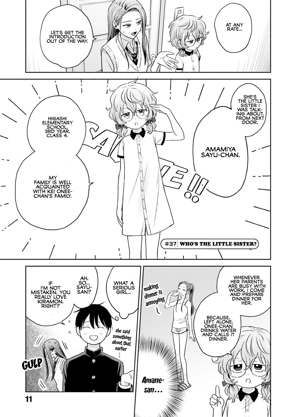 Gal Can’t Be Kind to Otaku?! Chapter 8 - Page 12