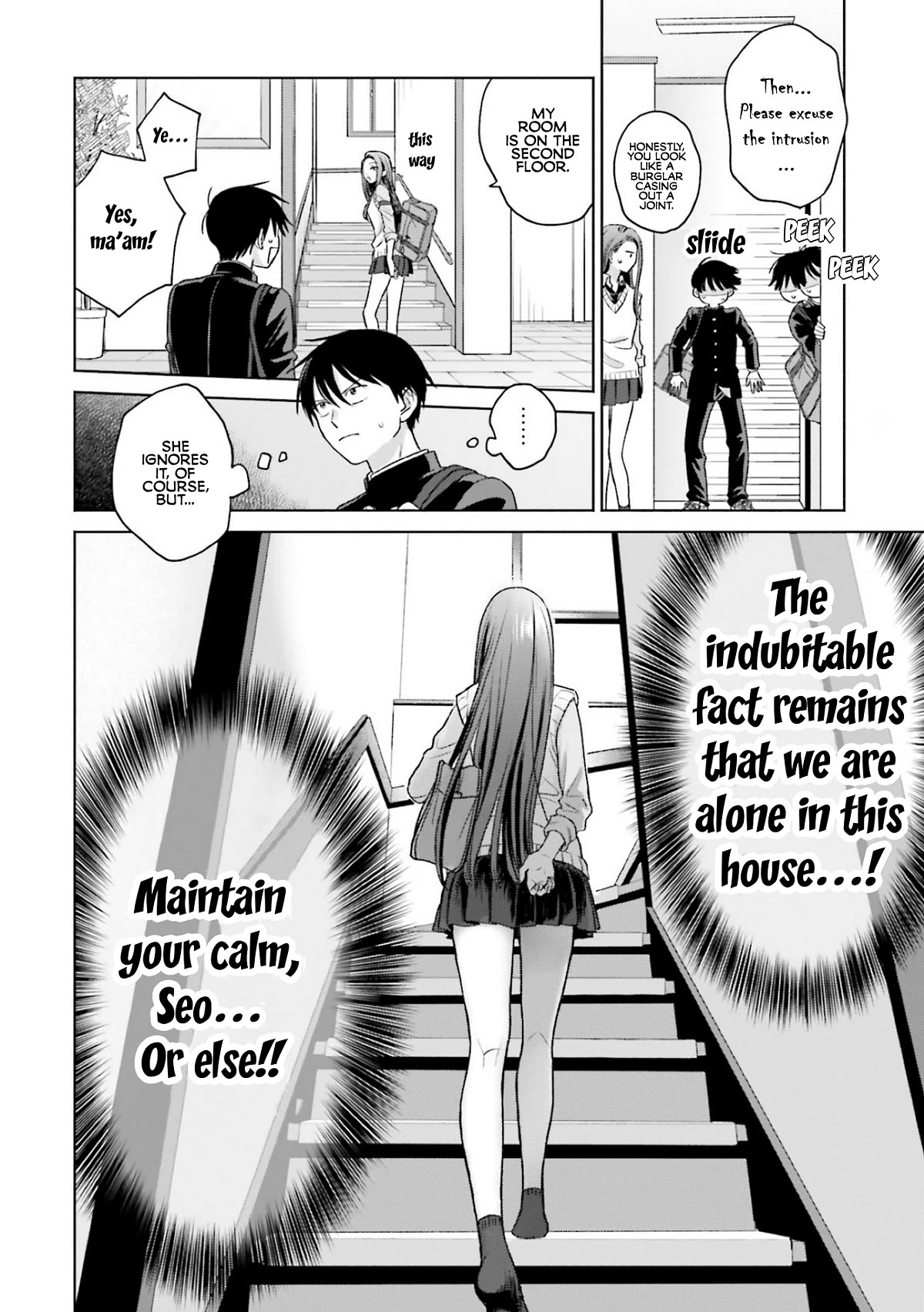 Gal Can’t Be Kind to Otaku?! Chapter 8 - Page 5