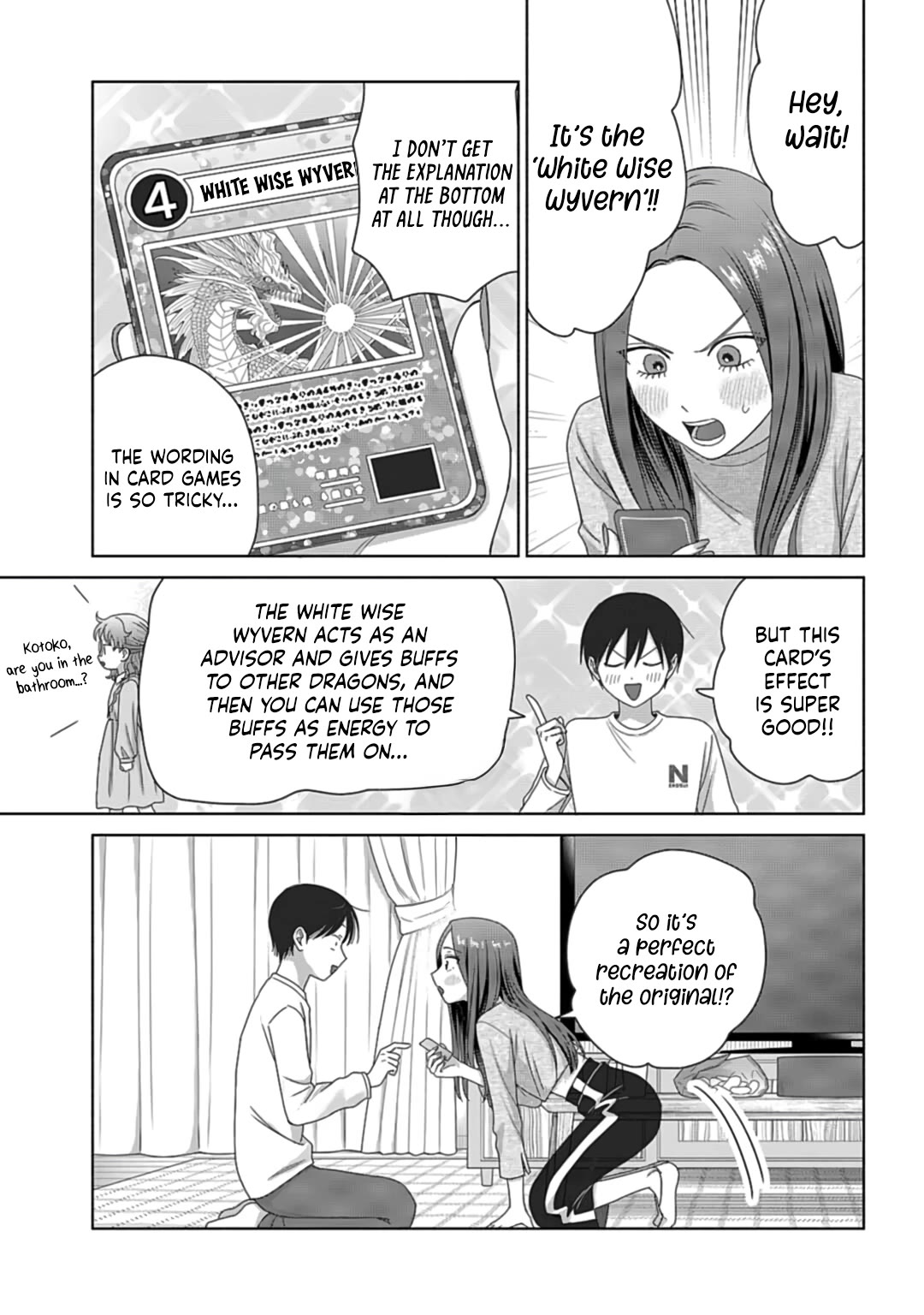 Gal Can’t Be Kind to Otaku?! Chapter 80 - Page 11