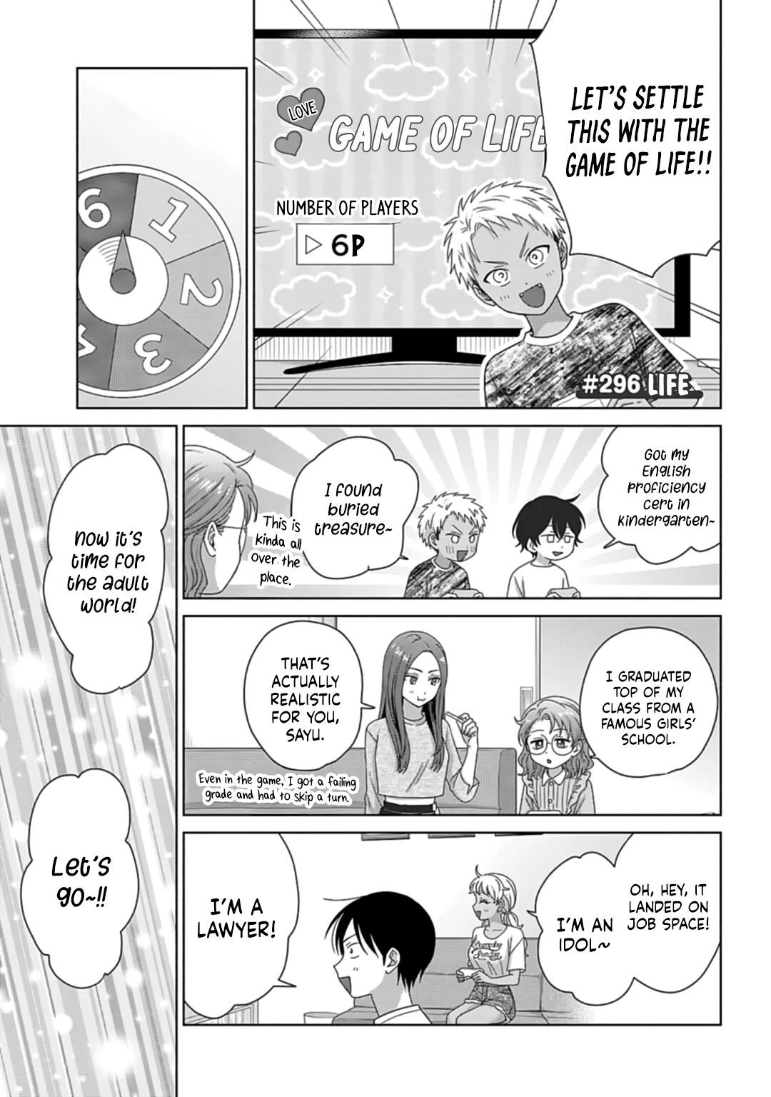 Gal Can’t Be Kind to Otaku?! Chapter 80 - Page 13