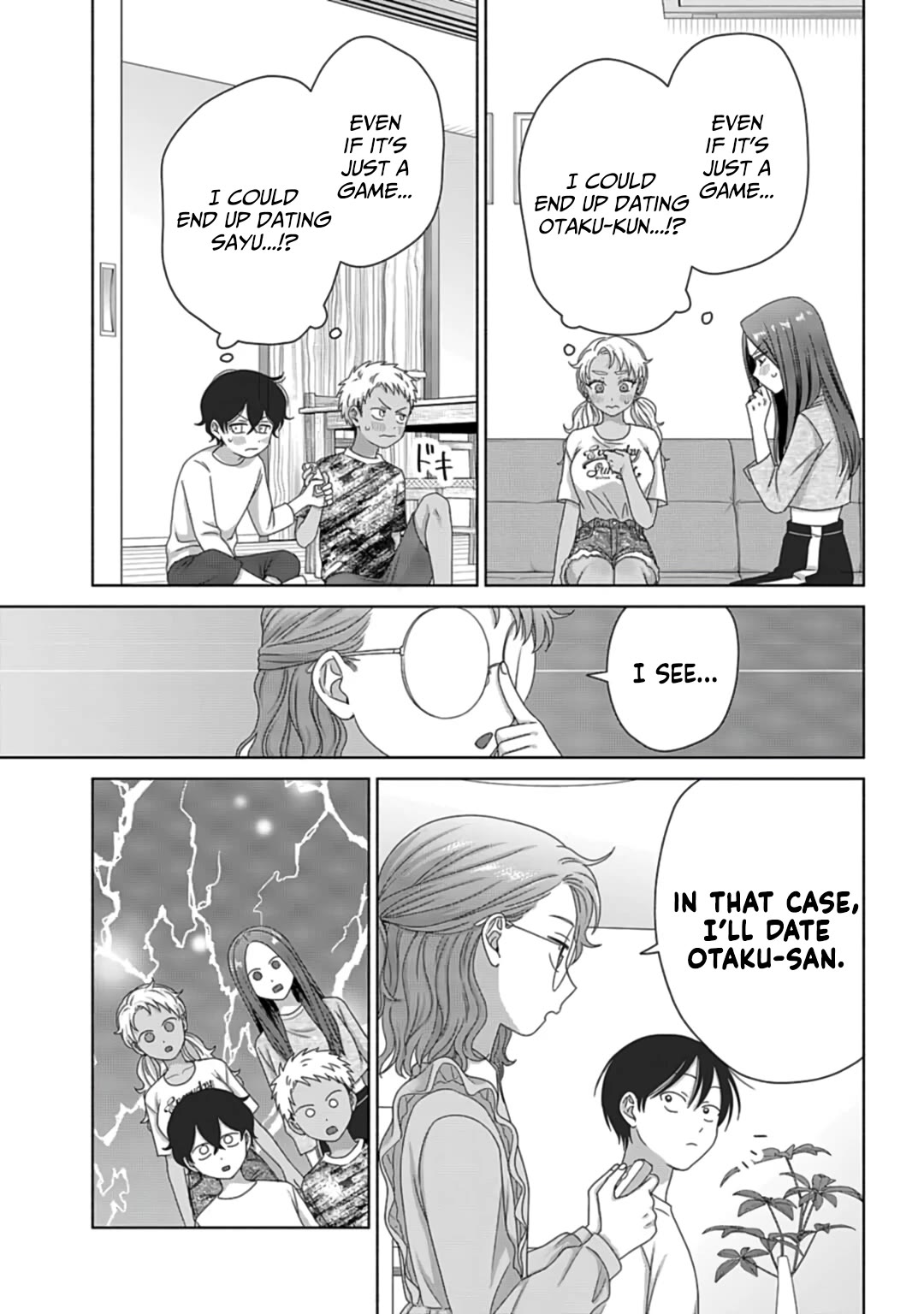 Gal Can’t Be Kind to Otaku?! Chapter 80 - Page 15