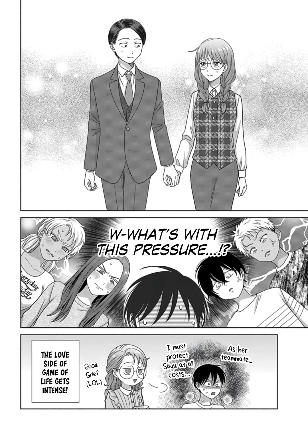 Gal Can’t Be Kind to Otaku?! Chapter 80 - Page 16