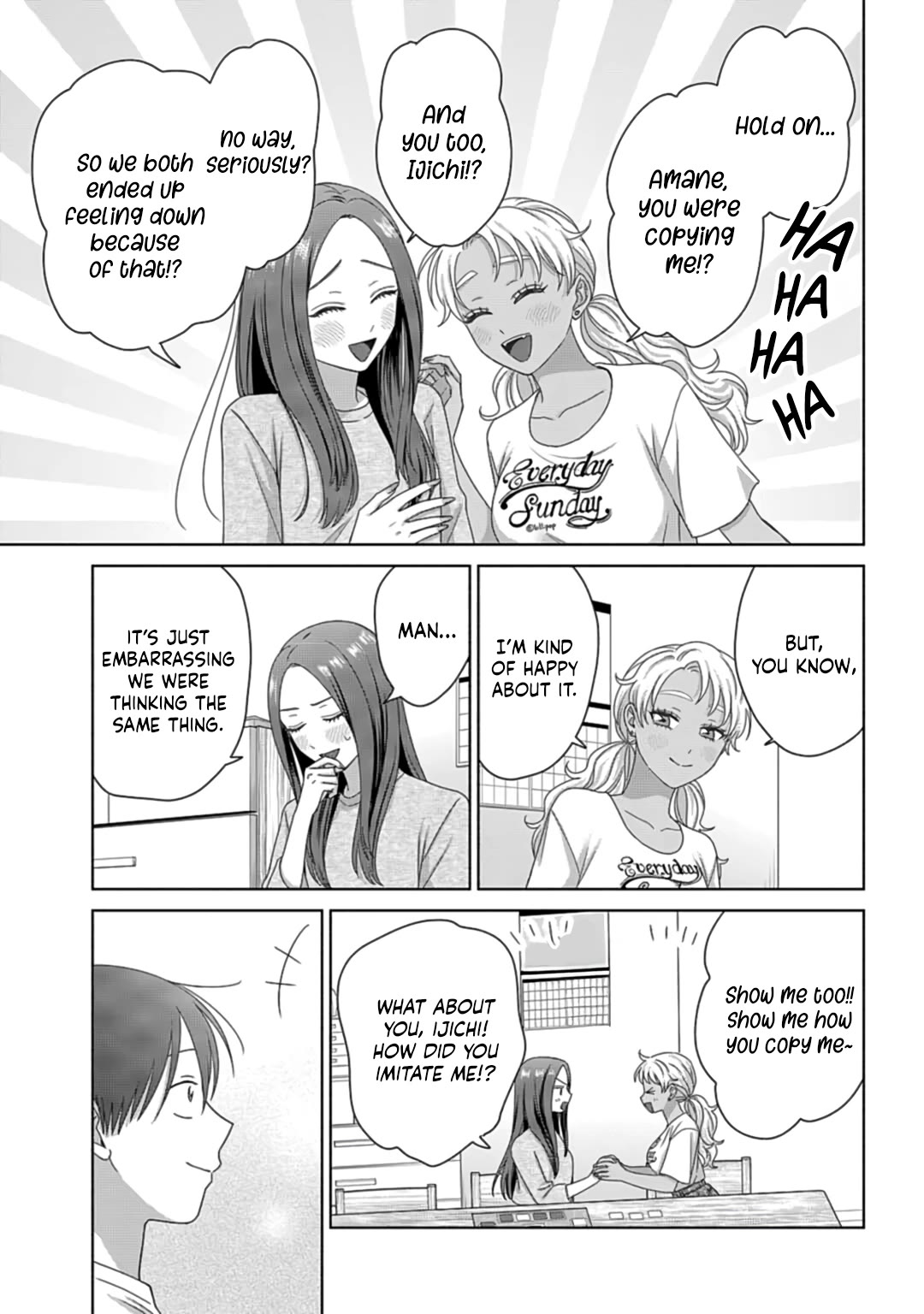 Gal Can’t Be Kind to Otaku?! Chapter 80 - Page 3