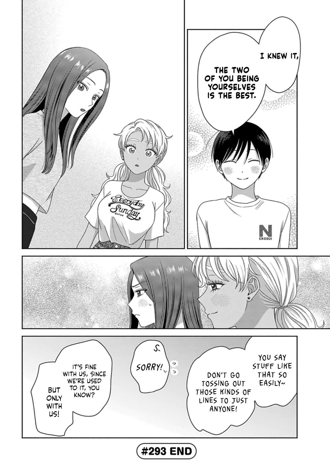 Gal Can’t Be Kind to Otaku?! Chapter 80 - Page 4
