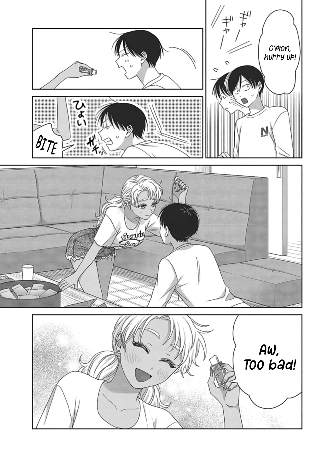 Gal Can’t Be Kind to Otaku?! Chapter 80 - Page 7