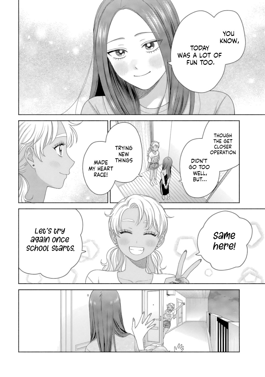 Gal Can’t Be Kind to Otaku?! Chapter 81 - Page 14
