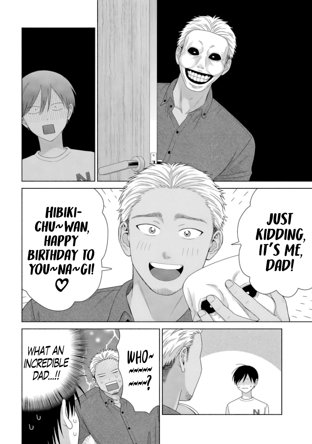Gal Can’t Be Kind to Otaku?! Chapter 81 - Page 16