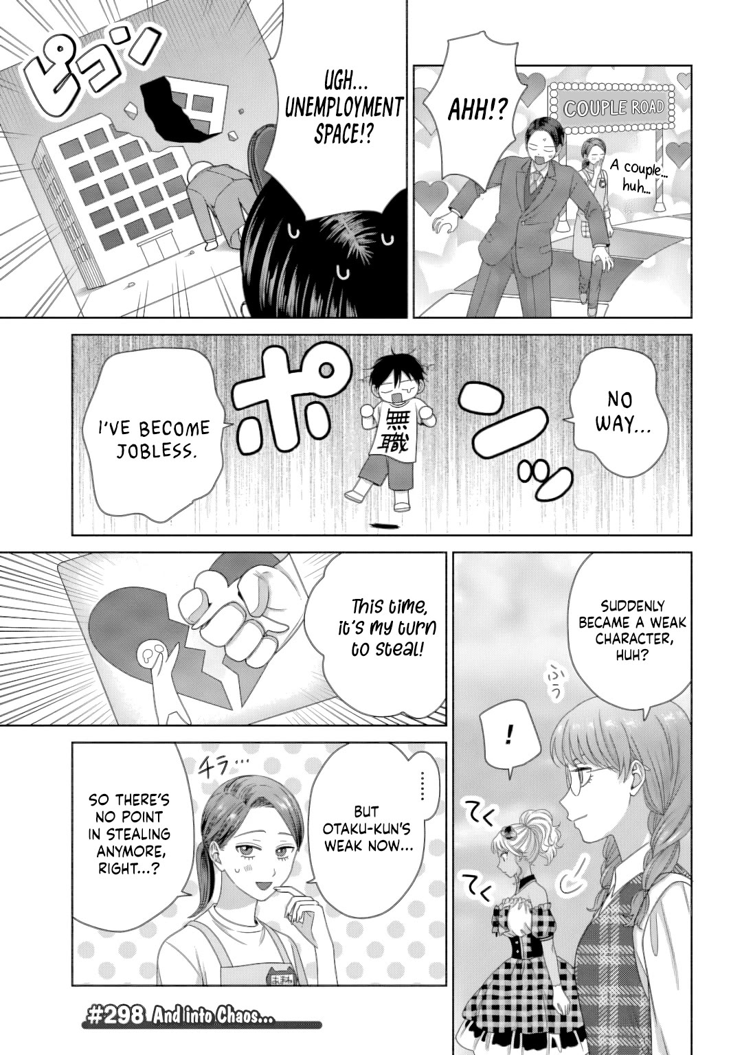 Gal Can’t Be Kind to Otaku?! Chapter 81 - Page 5