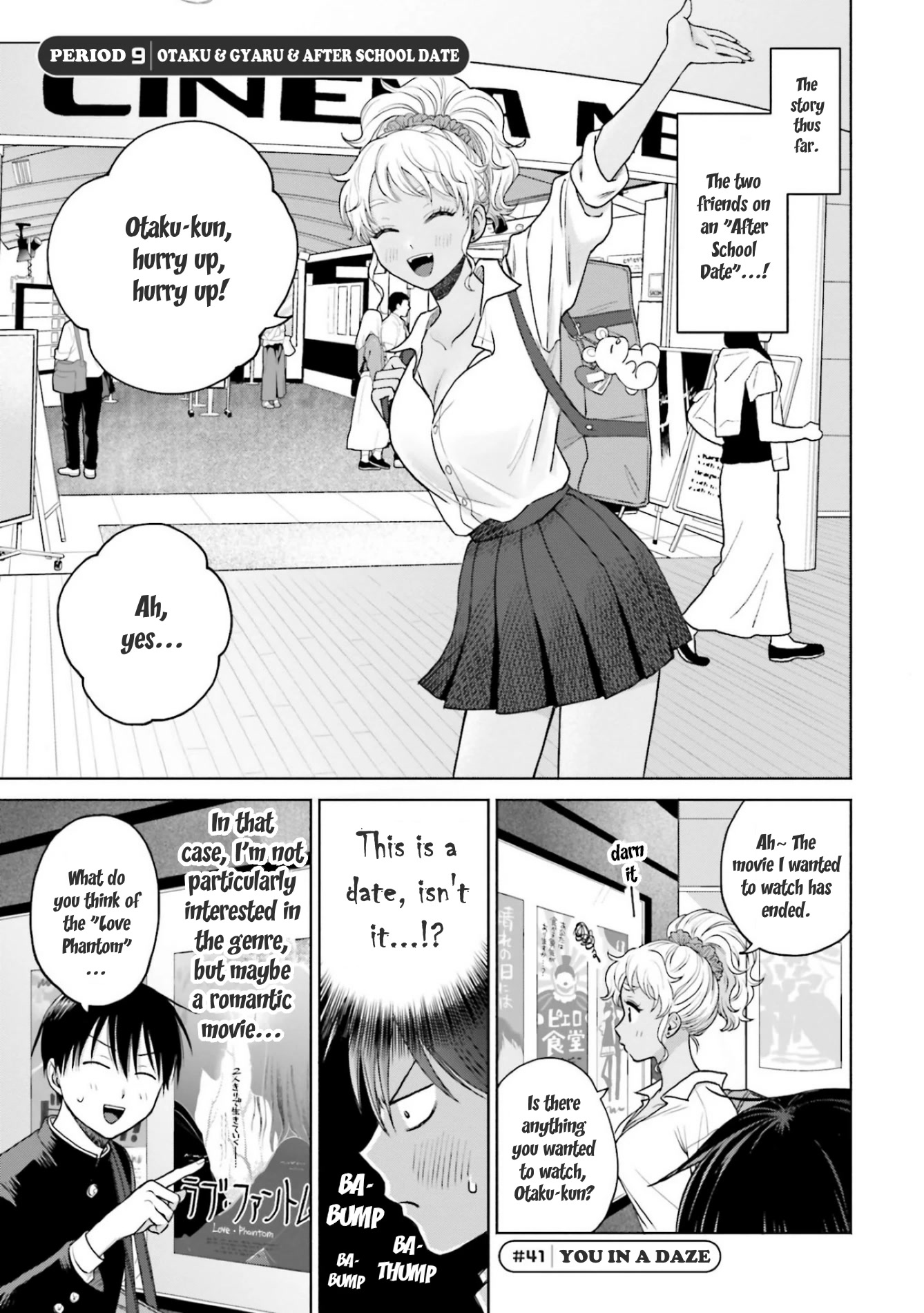 Gal Can’t Be Kind to Otaku?! Chapter 9.1 - Page 1