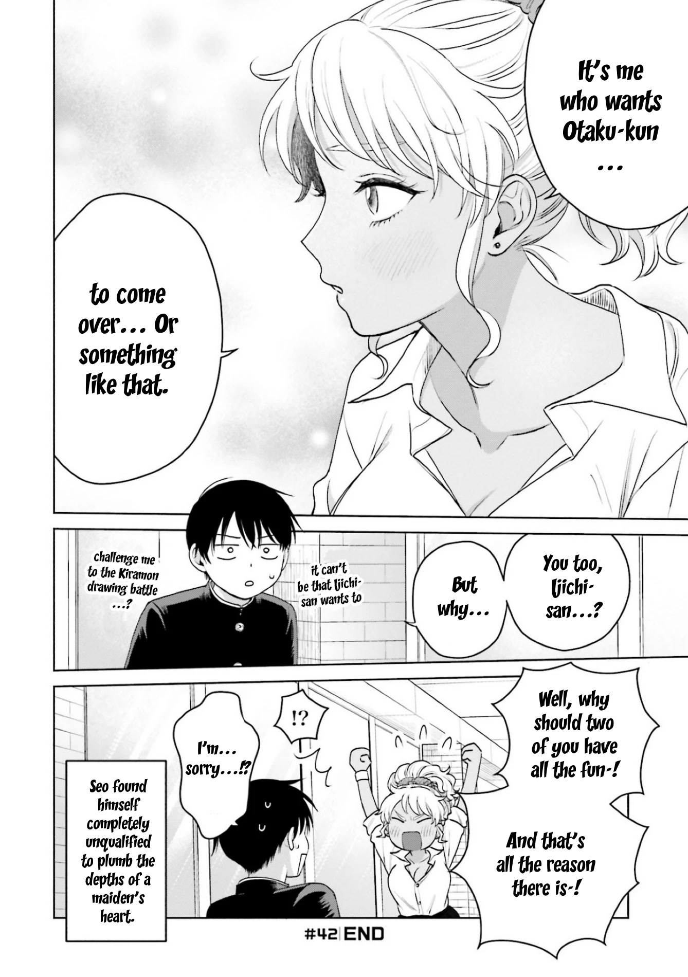 Gal Can’t Be Kind to Otaku?! Chapter 9.2 - Page 4