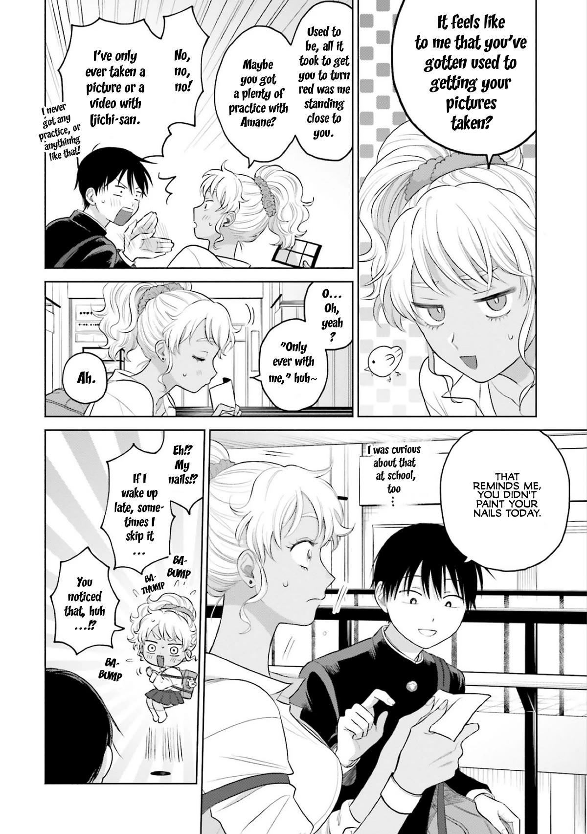 Gal Can’t Be Kind to Otaku?! Chapter 9.3 - Page 2