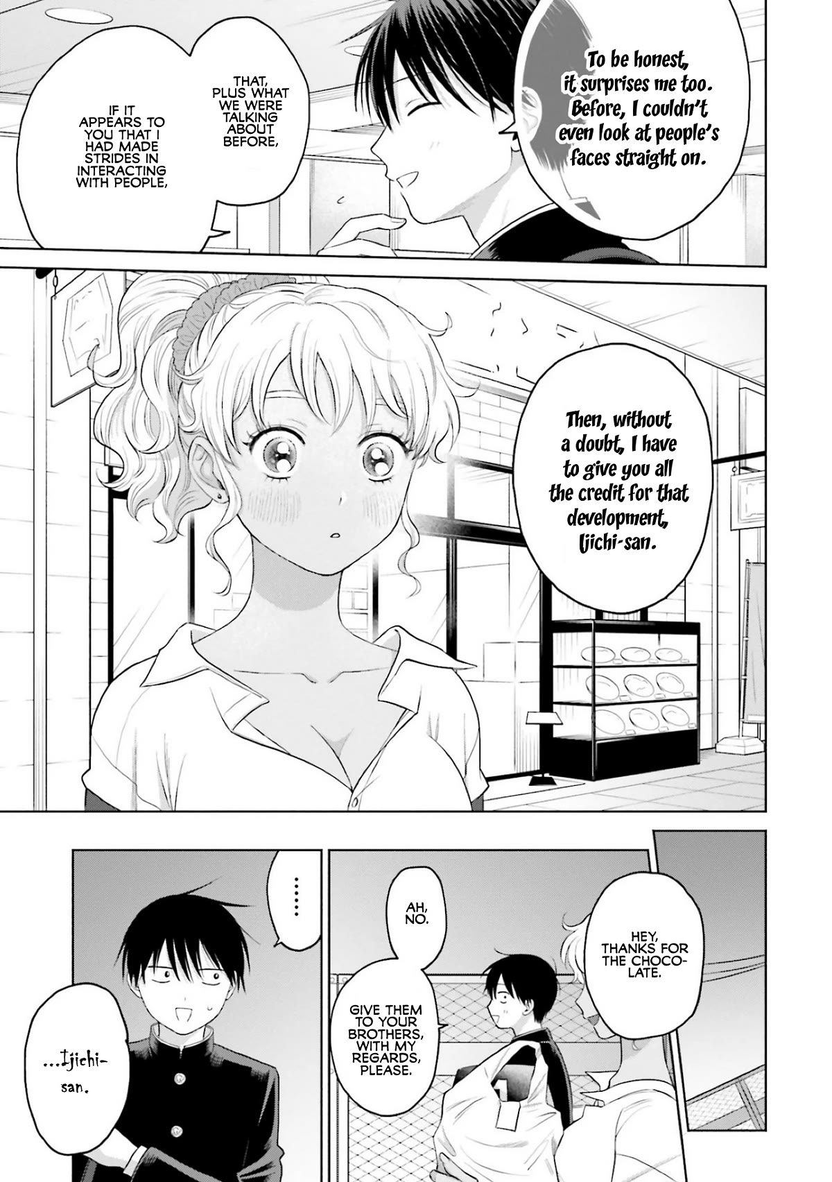 Gal Can’t Be Kind to Otaku?! Chapter 9.3 - Page 3