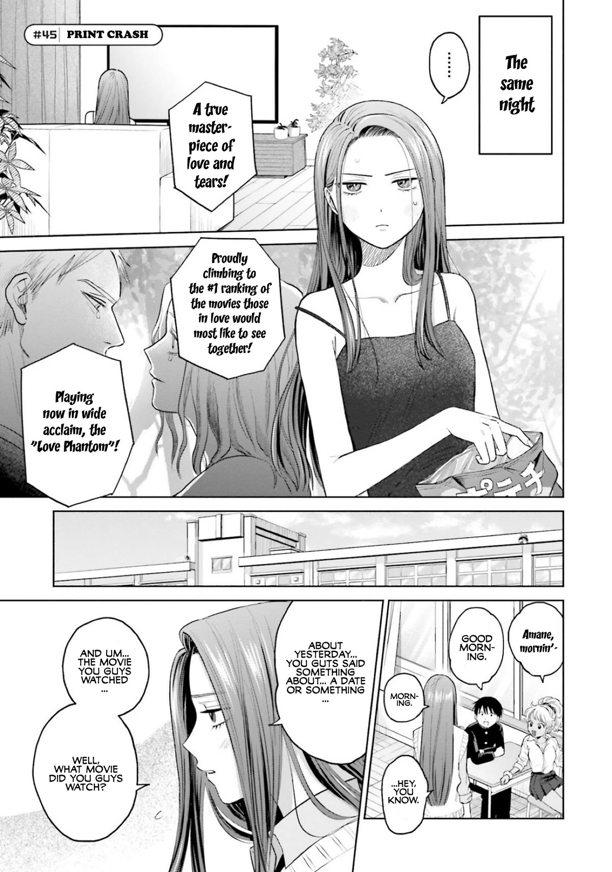 Gal Can’t Be Kind to Otaku?! Chapter 9.4 - Page 1