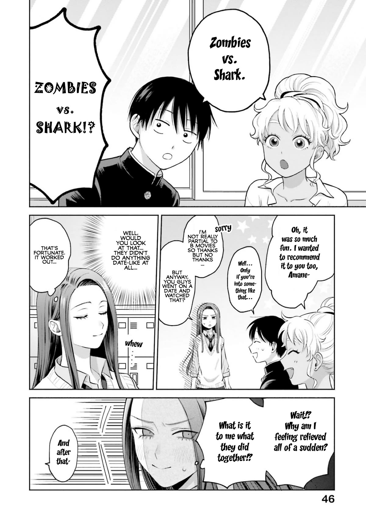 Gal Can’t Be Kind to Otaku?! Chapter 9.4 - Page 2