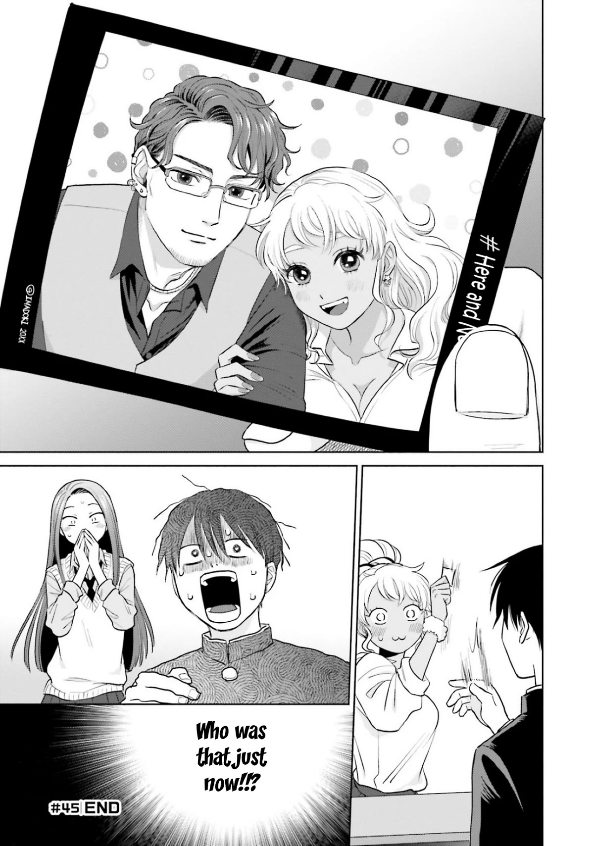 Gal Can’t Be Kind to Otaku?! Chapter 9.4 - Page 4