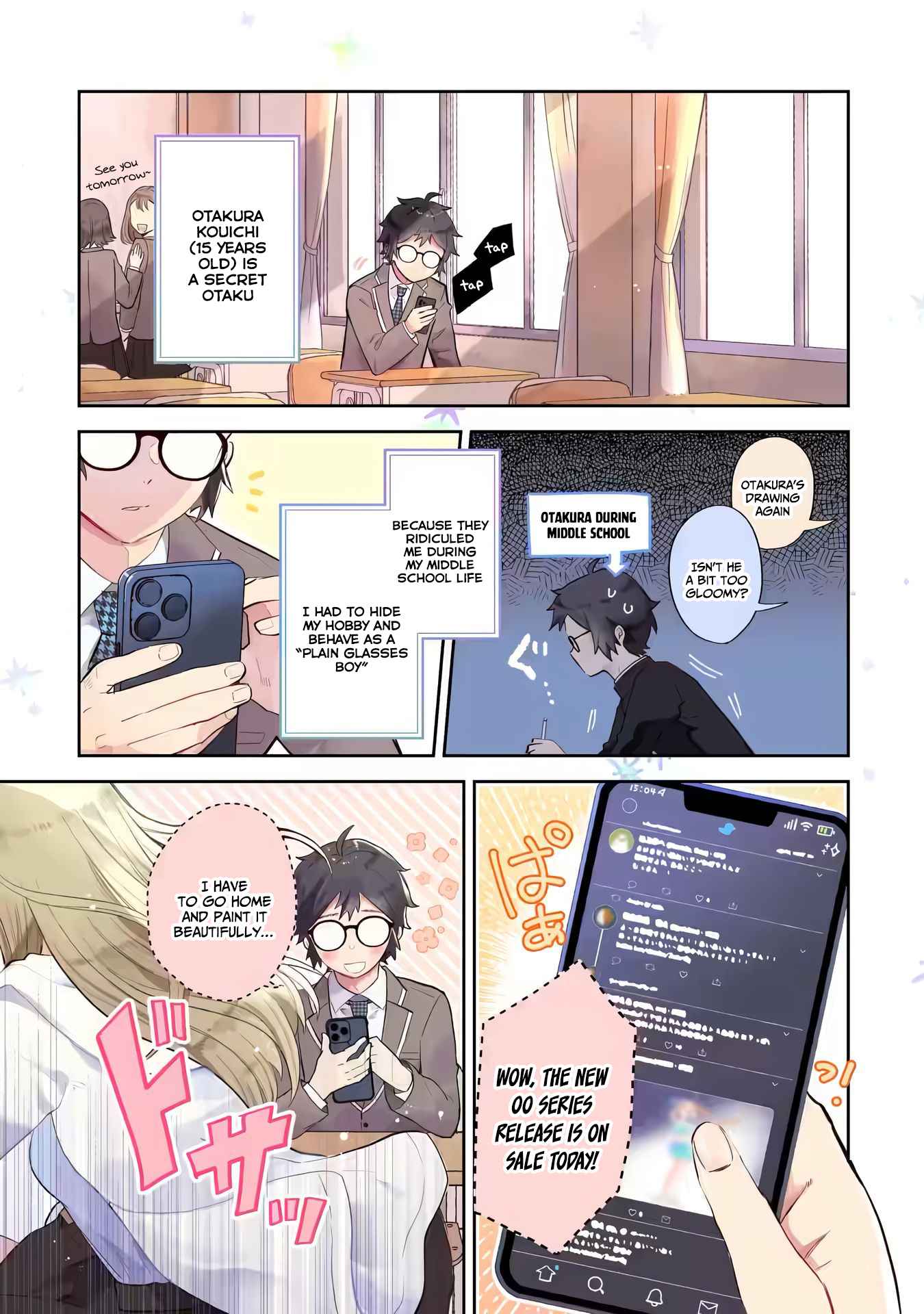 Gal ni Yasashii Otaku-kun Chapter 1.1 - Page 1
