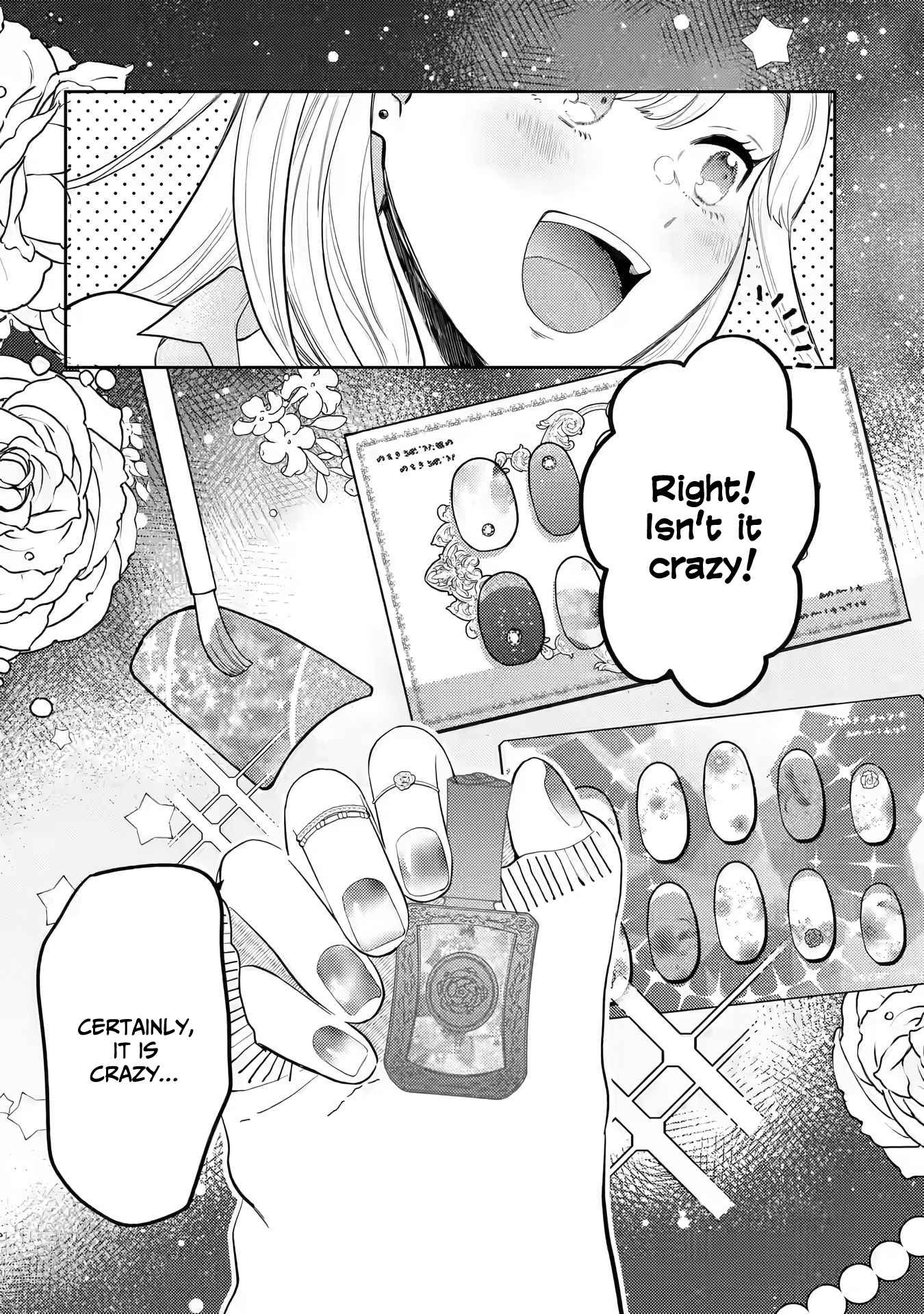 Gal ni Yasashii Otaku-kun Chapter 1.1 - Page 10