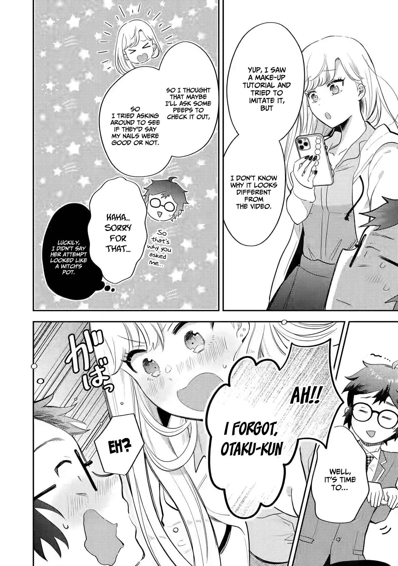 Gal ni Yasashii Otaku-kun Chapter 1.1 - Page 11