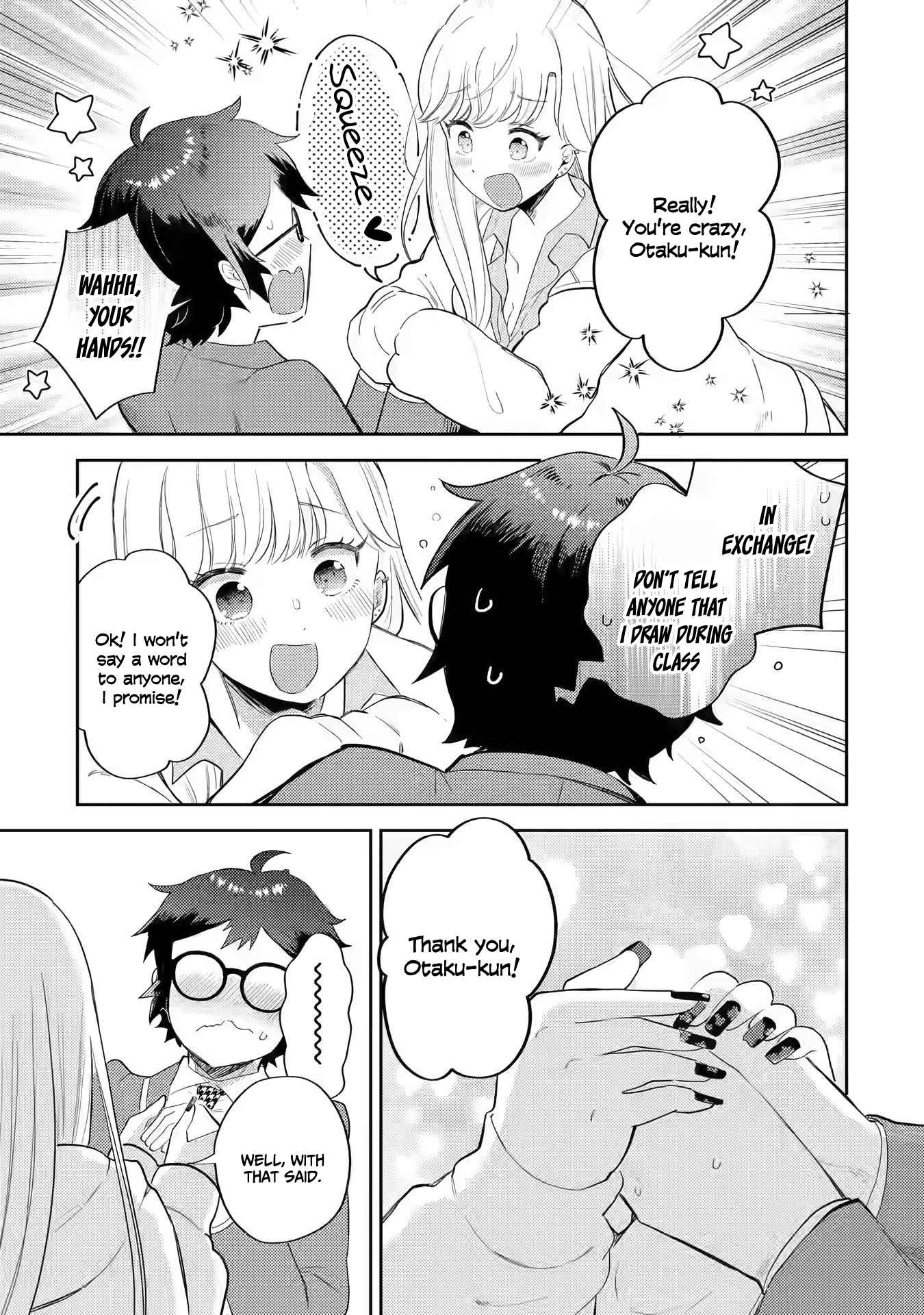 Gal ni Yasashii Otaku-kun Chapter 1.1 - Page 16